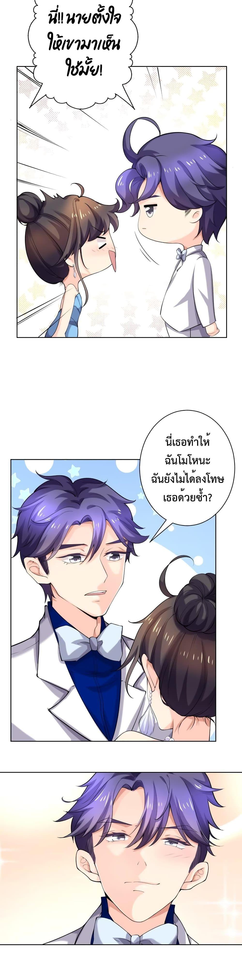 Manga-lc-com อ่านมังงะ อ่านการ์ตูน ออนไลน์ ฟรี Icy Boy & Tsundere Girl ตอนที่ 1 2 3 4 5 6 7 8 9 10 11 12 13 14 ฟรี ไม่มีโฆษณา Manga-lc - อ่าน มังงะ อ่าน การ์ตูน ออนไลน์ อ่านมังงะ ฟรี