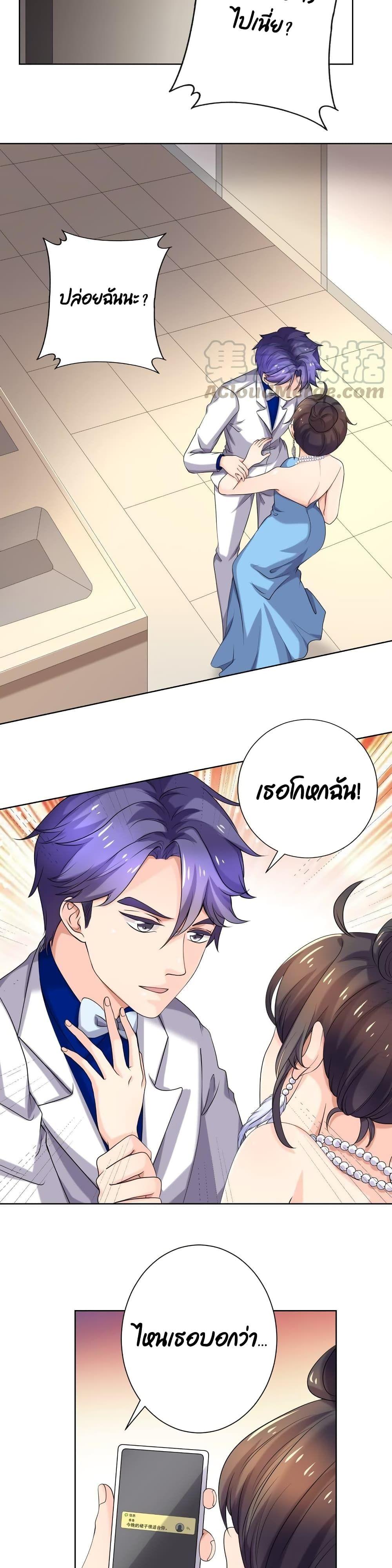 Manga-lc-com อ่านมังงะ อ่านการ์ตูน ออนไลน์ ฟรี Icy Boy & Tsundere Girl ตอนที่ 1 2 3 4 5 6 7 8 9 10 11 12 13 14 ฟรี ไม่มีโฆษณา Manga-lc - อ่าน มังงะ อ่าน การ์ตูน ออนไลน์ อ่านมังงะ ฟรี