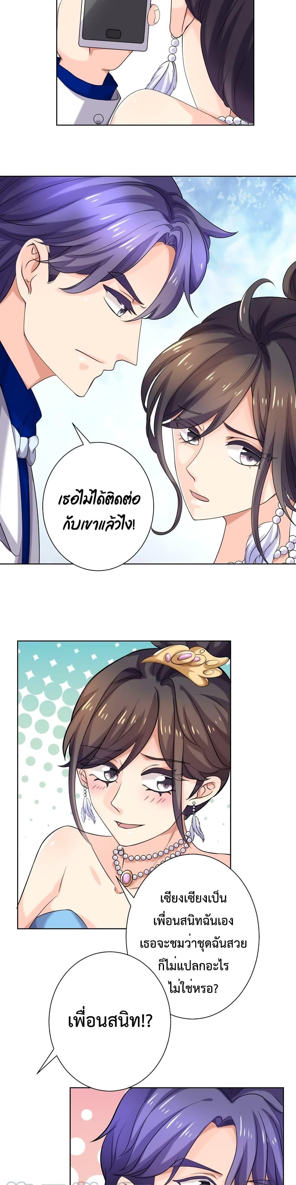 Manga-lc-com อ่านมังงะ อ่านการ์ตูน ออนไลน์ ฟรี Icy Boy & Tsundere Girl ตอนที่ 1 2 3 4 5 6 7 8 9 10 11 12 13 14 ฟรี ไม่มีโฆษณา Manga-lc - อ่าน มังงะ อ่าน การ์ตูน ออนไลน์ อ่านมังงะ ฟรี