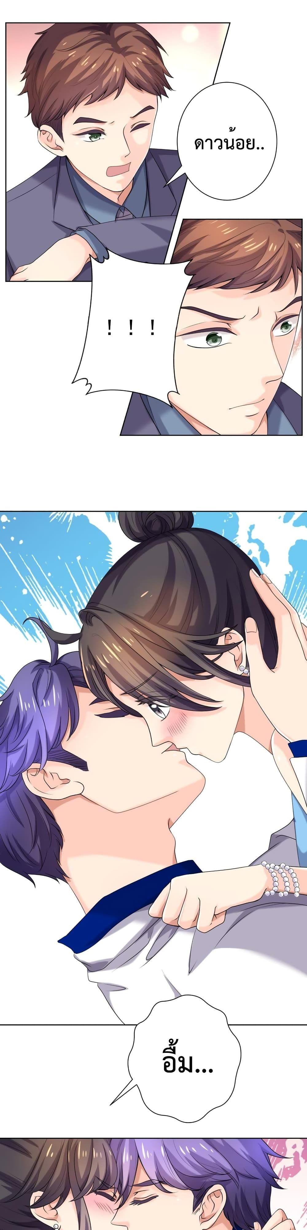 Manga-lc-com อ่านมังงะ อ่านการ์ตูน ออนไลน์ ฟรี Icy Boy & Tsundere Girl ตอนที่ 1 2 3 4 5 6 7 8 9 10 11 12 13 14 ฟรี ไม่มีโฆษณา Manga-lc - อ่าน มังงะ อ่าน การ์ตูน ออนไลน์ อ่านมังงะ ฟรี