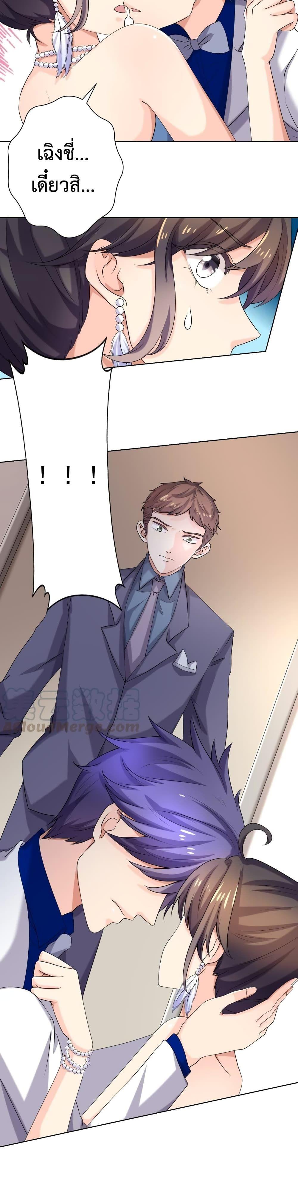 Manga-lc-com อ่านมังงะ อ่านการ์ตูน ออนไลน์ ฟรี Icy Boy & Tsundere Girl ตอนที่ 1 2 3 4 5 6 7 8 9 10 11 12 13 14 ฟรี ไม่มีโฆษณา Manga-lc - อ่าน มังงะ อ่าน การ์ตูน ออนไลน์ อ่านมังงะ ฟรี