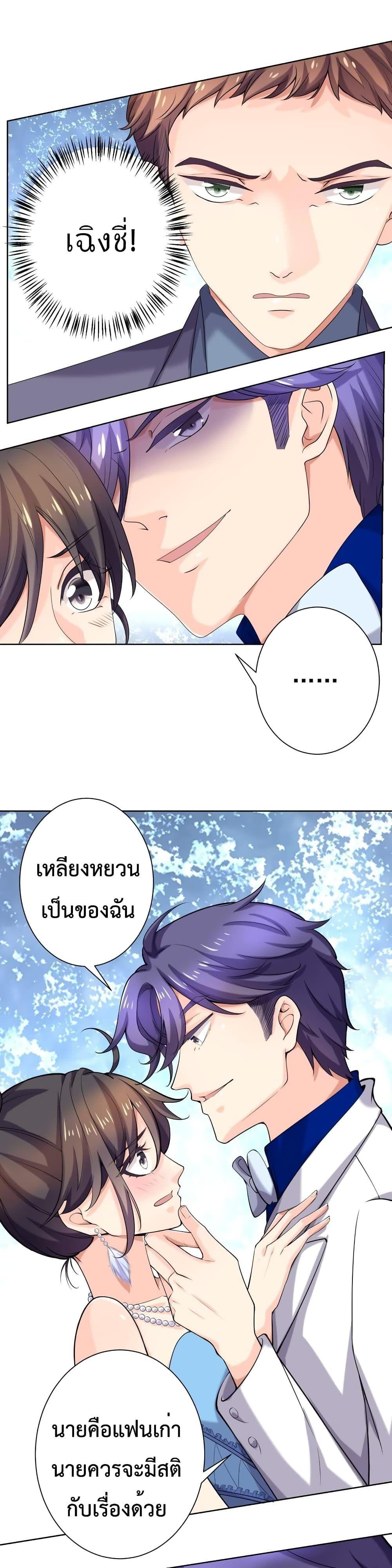 Manga-lc-com อ่านมังงะ อ่านการ์ตูน ออนไลน์ ฟรี Icy Boy & Tsundere Girl ตอนที่ 1 2 3 4 5 6 7 8 9 10 11 12 13 14 ฟรี ไม่มีโฆษณา Manga-lc - อ่าน มังงะ อ่าน การ์ตูน ออนไลน์ อ่านมังงะ ฟรี