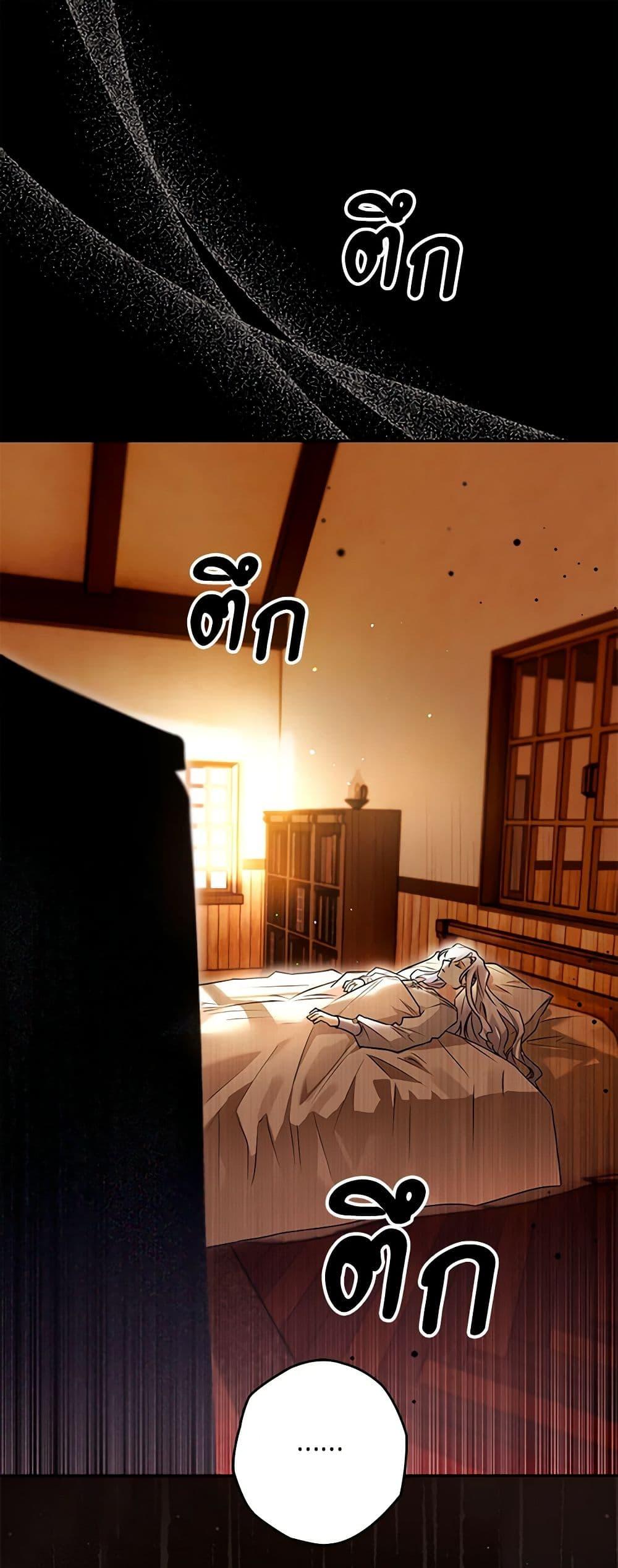 Manga-lc-com อ่านมังงะ อ่านการ์ตูน ออนไลน์ ฟรี Sigrid ตอนที่ 1 2 3 4 5 6 7 8 9 10 11 12 13 14 ฟรี ไม่มีโฆษณา Manga-lc - อ่าน มังงะ อ่าน การ์ตูน ออนไลน์ อ่านมังงะ ฟรี