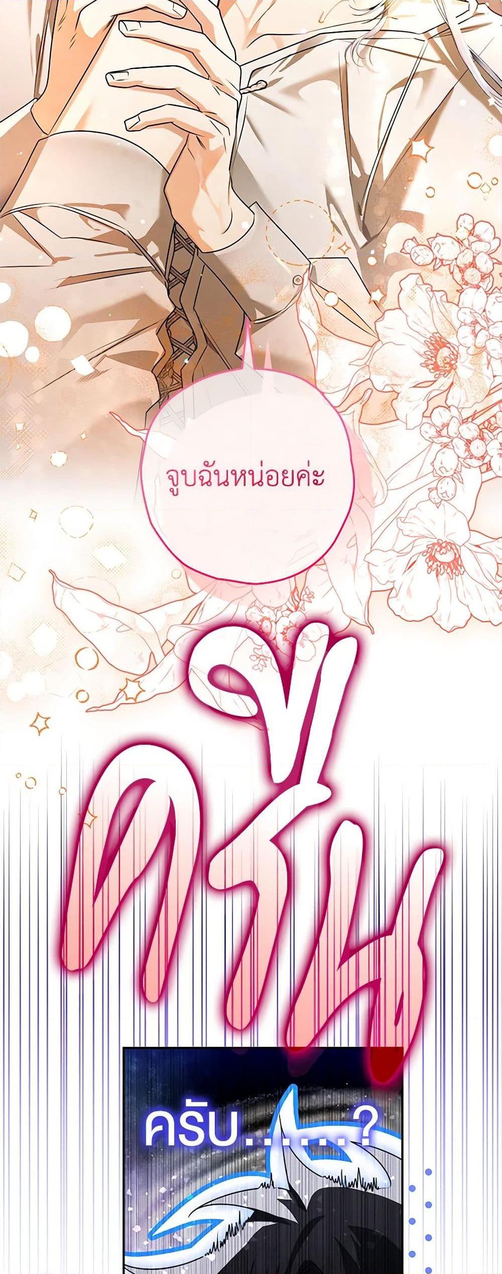 Manga-lc-com อ่านมังงะ อ่านการ์ตูน ออนไลน์ ฟรี Sigrid ตอนที่ 1 2 3 4 5 6 7 8 9 10 11 12 13 14 ฟรี ไม่มีโฆษณา Manga-lc - อ่าน มังงะ อ่าน การ์ตูน ออนไลน์ อ่านมังงะ ฟรี