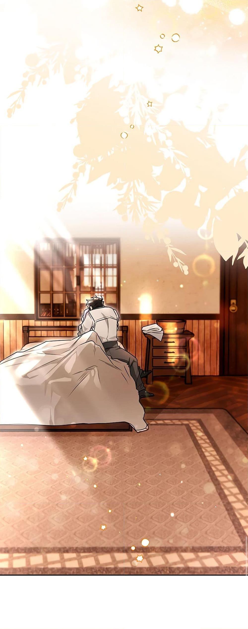 Manga-lc-com อ่านมังงะ อ่านการ์ตูน ออนไลน์ ฟรี Sigrid ตอนที่ 1 2 3 4 5 6 7 8 9 10 11 12 13 14 ฟรี ไม่มีโฆษณา Manga-lc - อ่าน มังงะ อ่าน การ์ตูน ออนไลน์ อ่านมังงะ ฟรี