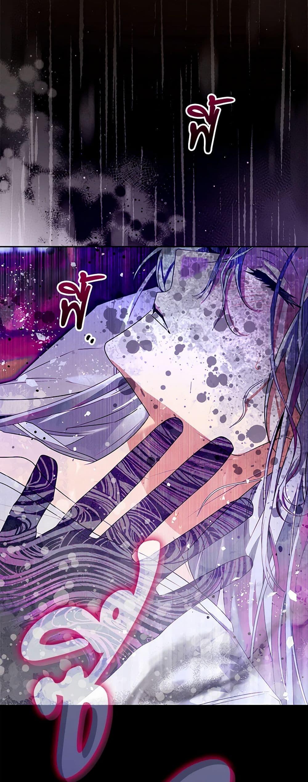 Manga-lc-com อ่านมังงะ อ่านการ์ตูน ออนไลน์ ฟรี Sigrid ตอนที่ 1 2 3 4 5 6 7 8 9 10 11 12 13 14 ฟรี ไม่มีโฆษณา Manga-lc - อ่าน มังงะ อ่าน การ์ตูน ออนไลน์ อ่านมังงะ ฟรี