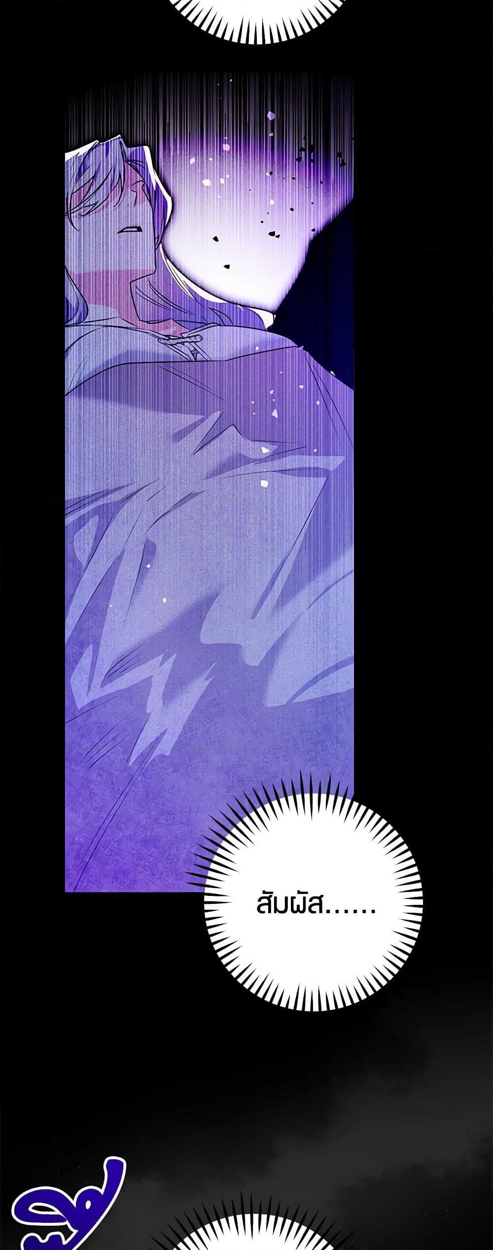 Manga-lc-com อ่านมังงะ อ่านการ์ตูน ออนไลน์ ฟรี Sigrid ตอนที่ 1 2 3 4 5 6 7 8 9 10 11 12 13 14 ฟรี ไม่มีโฆษณา Manga-lc - อ่าน มังงะ อ่าน การ์ตูน ออนไลน์ อ่านมังงะ ฟรี