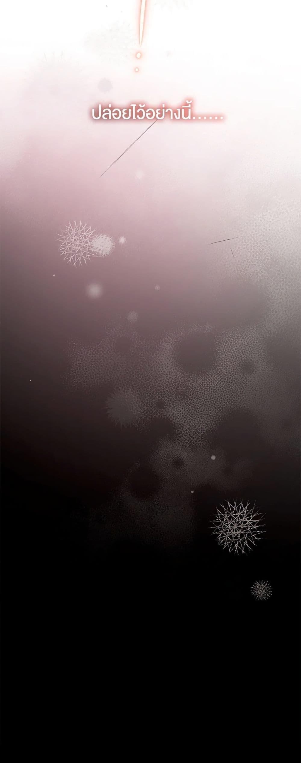 Manga-lc-com อ่านมังงะ อ่านการ์ตูน ออนไลน์ ฟรี Sigrid ตอนที่ 1 2 3 4 5 6 7 8 9 10 11 12 13 14 ฟรี ไม่มีโฆษณา Manga-lc - อ่าน มังงะ อ่าน การ์ตูน ออนไลน์ อ่านมังงะ ฟรี