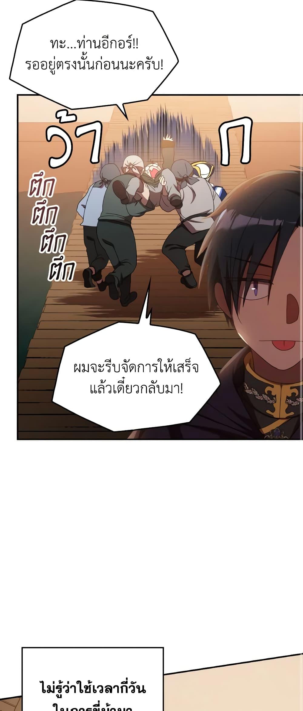 Manga-lc-com อ่านมังงะ อ่านการ์ตูน ออนไลน์ ฟรี I Don’t Want to Be Loved ตอนที่ 1 2 3 4 5 6 7 8 9 10 11 12 13 14 ฟรี ไม่มีโฆษณา Manga-lc - อ่าน มังงะ อ่าน การ์ตูน ออนไลน์ อ่านมังงะ ฟรี