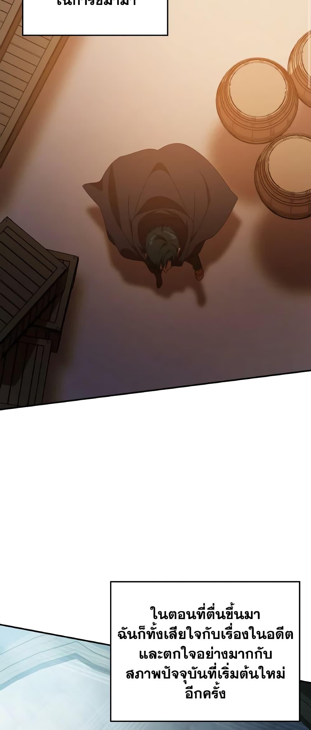 Manga-lc-com อ่านมังงะ อ่านการ์ตูน ออนไลน์ ฟรี I Don’t Want to Be Loved ตอนที่ 1 2 3 4 5 6 7 8 9 10 11 12 13 14 ฟรี ไม่มีโฆษณา Manga-lc - อ่าน มังงะ อ่าน การ์ตูน ออนไลน์ อ่านมังงะ ฟรี