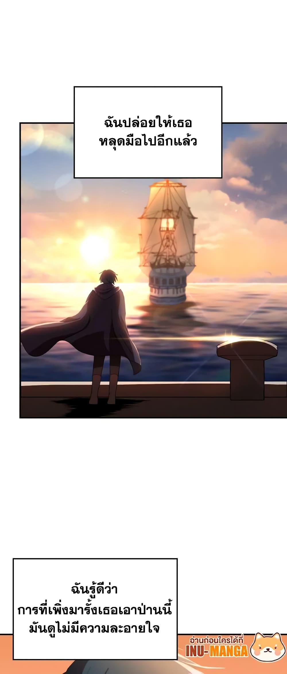 Manga-lc-com อ่านมังงะ อ่านการ์ตูน ออนไลน์ ฟรี I Don’t Want to Be Loved ตอนที่ 1 2 3 4 5 6 7 8 9 10 11 12 13 14 ฟรี ไม่มีโฆษณา Manga-lc - อ่าน มังงะ อ่าน การ์ตูน ออนไลน์ อ่านมังงะ ฟรี