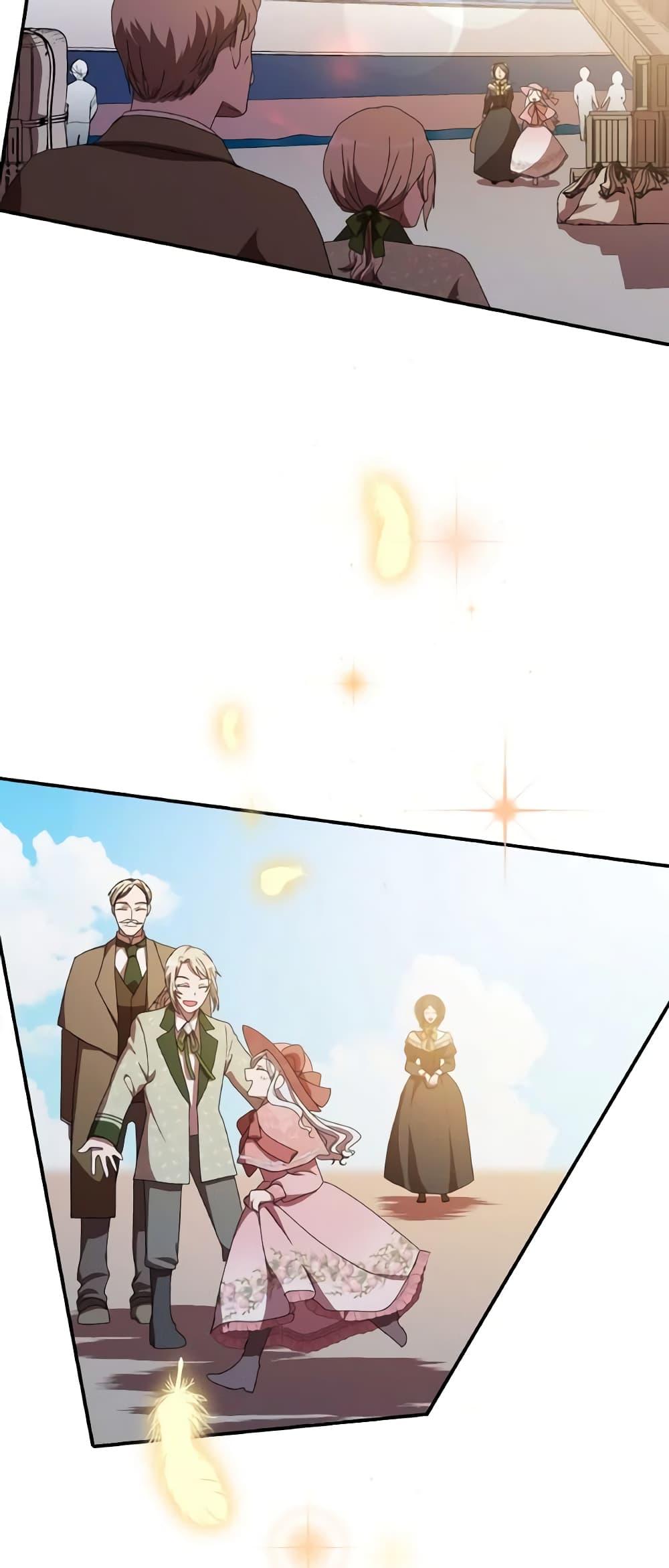 Manga-lc-com อ่านมังงะ อ่านการ์ตูน ออนไลน์ ฟรี I Don’t Want to Be Loved ตอนที่ 1 2 3 4 5 6 7 8 9 10 11 12 13 14 ฟรี ไม่มีโฆษณา Manga-lc - อ่าน มังงะ อ่าน การ์ตูน ออนไลน์ อ่านมังงะ ฟรี