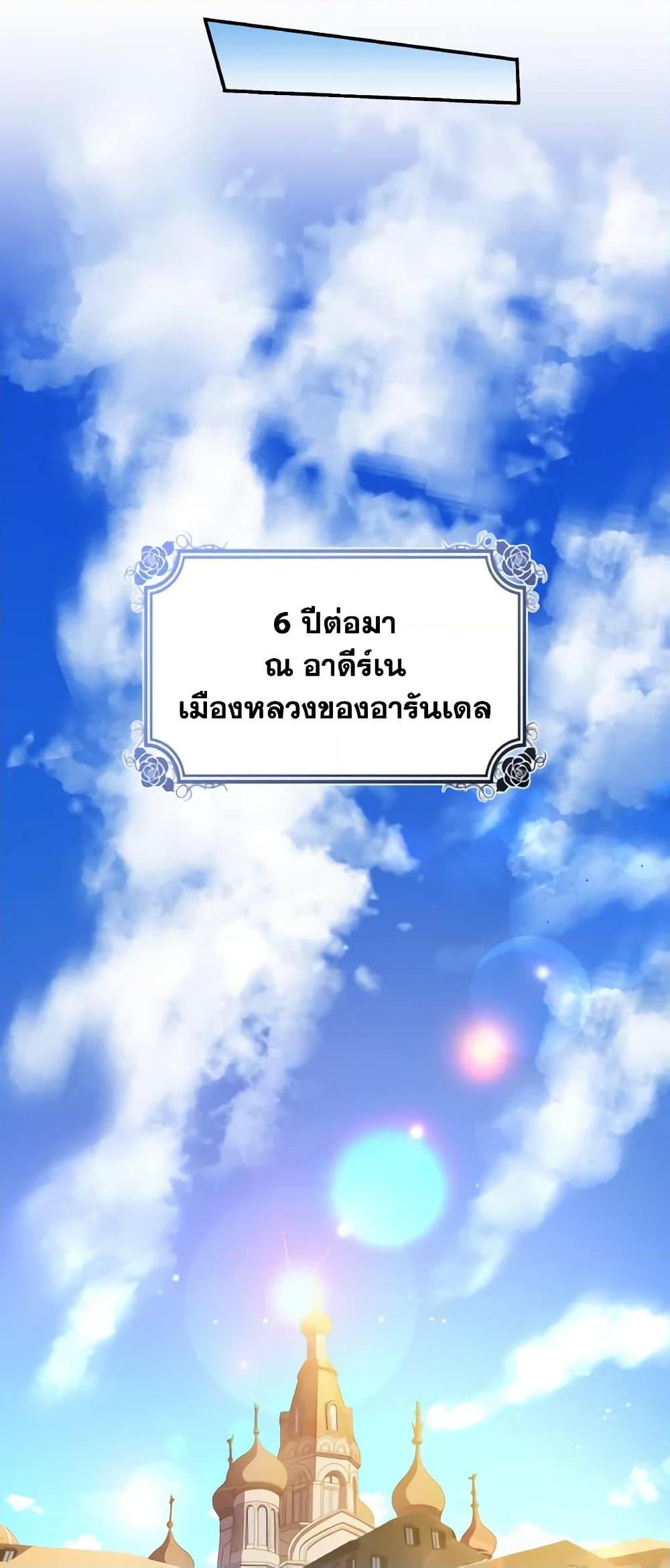 Manga-lc-com อ่านมังงะ อ่านการ์ตูน ออนไลน์ ฟรี I Don’t Want to Be Loved ตอนที่ 1 2 3 4 5 6 7 8 9 10 11 12 13 14 ฟรี ไม่มีโฆษณา Manga-lc - อ่าน มังงะ อ่าน การ์ตูน ออนไลน์ อ่านมังงะ ฟรี