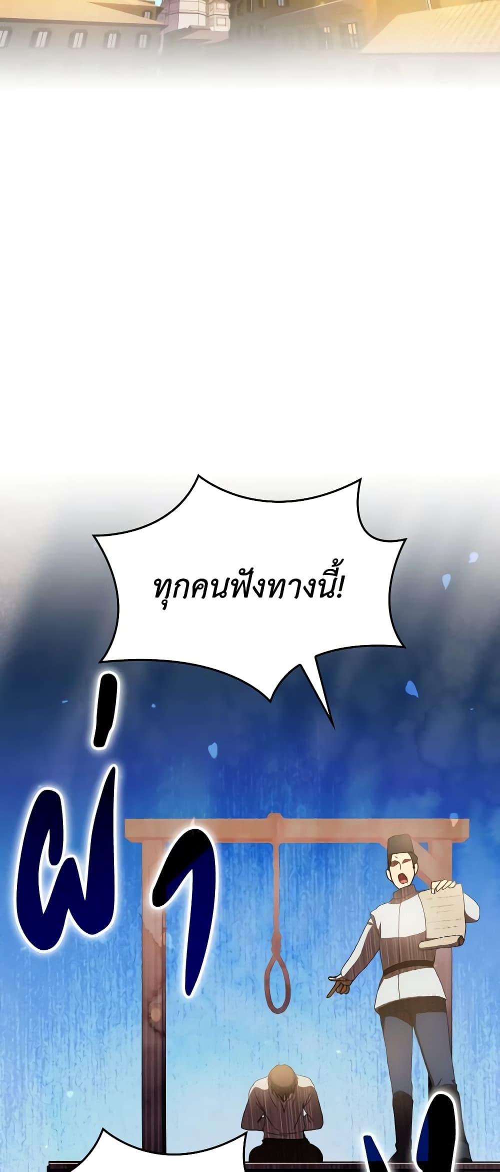 Manga-lc-com อ่านมังงะ อ่านการ์ตูน ออนไลน์ ฟรี I Don’t Want to Be Loved ตอนที่ 1 2 3 4 5 6 7 8 9 10 11 12 13 14 ฟรี ไม่มีโฆษณา Manga-lc - อ่าน มังงะ อ่าน การ์ตูน ออนไลน์ อ่านมังงะ ฟรี