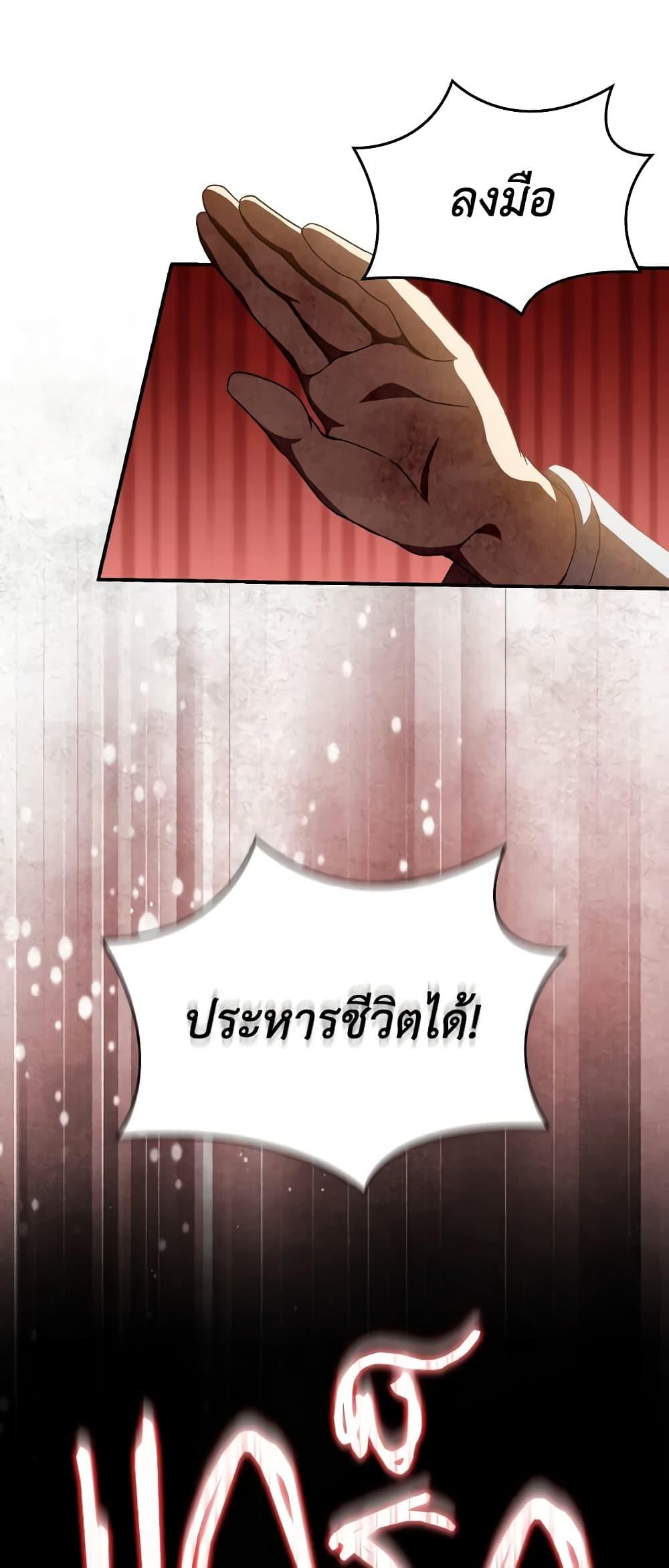 Manga-lc-com อ่านมังงะ อ่านการ์ตูน ออนไลน์ ฟรี I Don’t Want to Be Loved ตอนที่ 1 2 3 4 5 6 7 8 9 10 11 12 13 14 ฟรี ไม่มีโฆษณา Manga-lc - อ่าน มังงะ อ่าน การ์ตูน ออนไลน์ อ่านมังงะ ฟรี