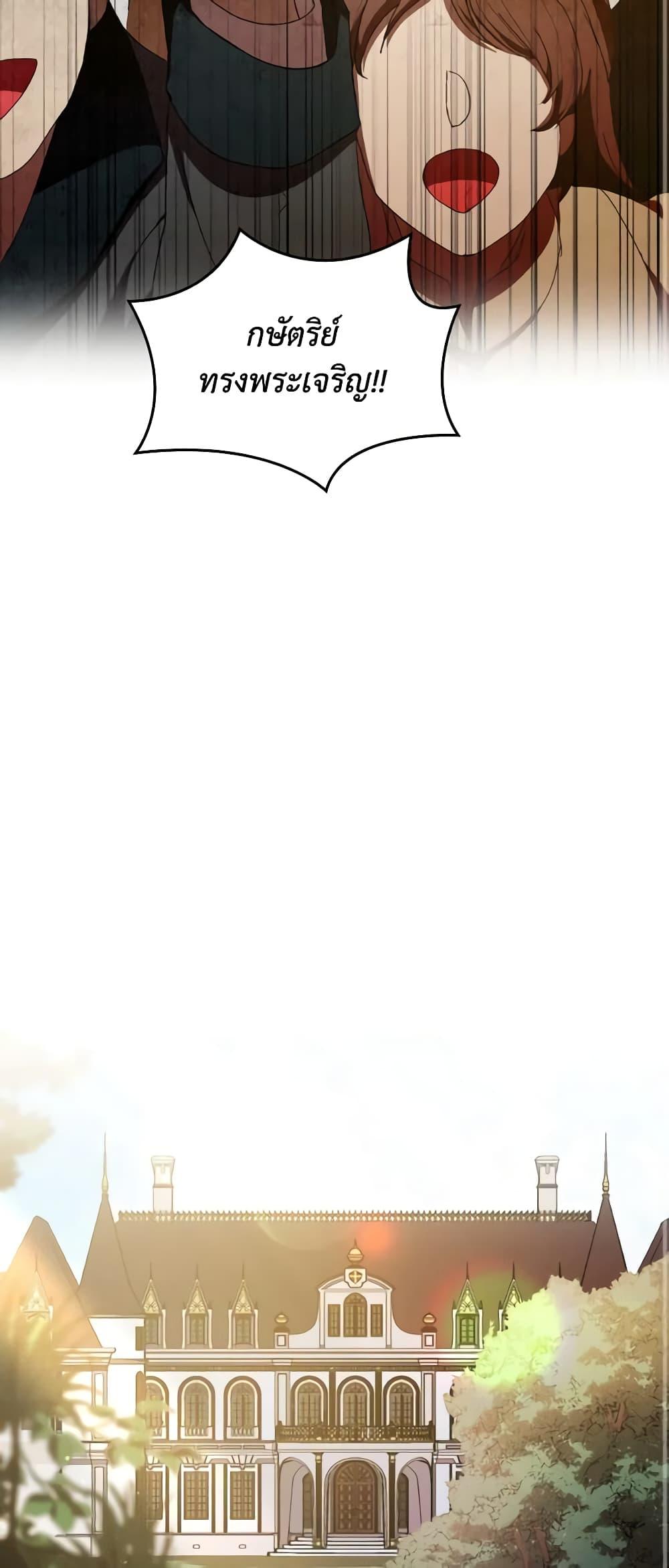 Manga-lc-com อ่านมังงะ อ่านการ์ตูน ออนไลน์ ฟรี I Don’t Want to Be Loved ตอนที่ 1 2 3 4 5 6 7 8 9 10 11 12 13 14 ฟรี ไม่มีโฆษณา Manga-lc - อ่าน มังงะ อ่าน การ์ตูน ออนไลน์ อ่านมังงะ ฟรี