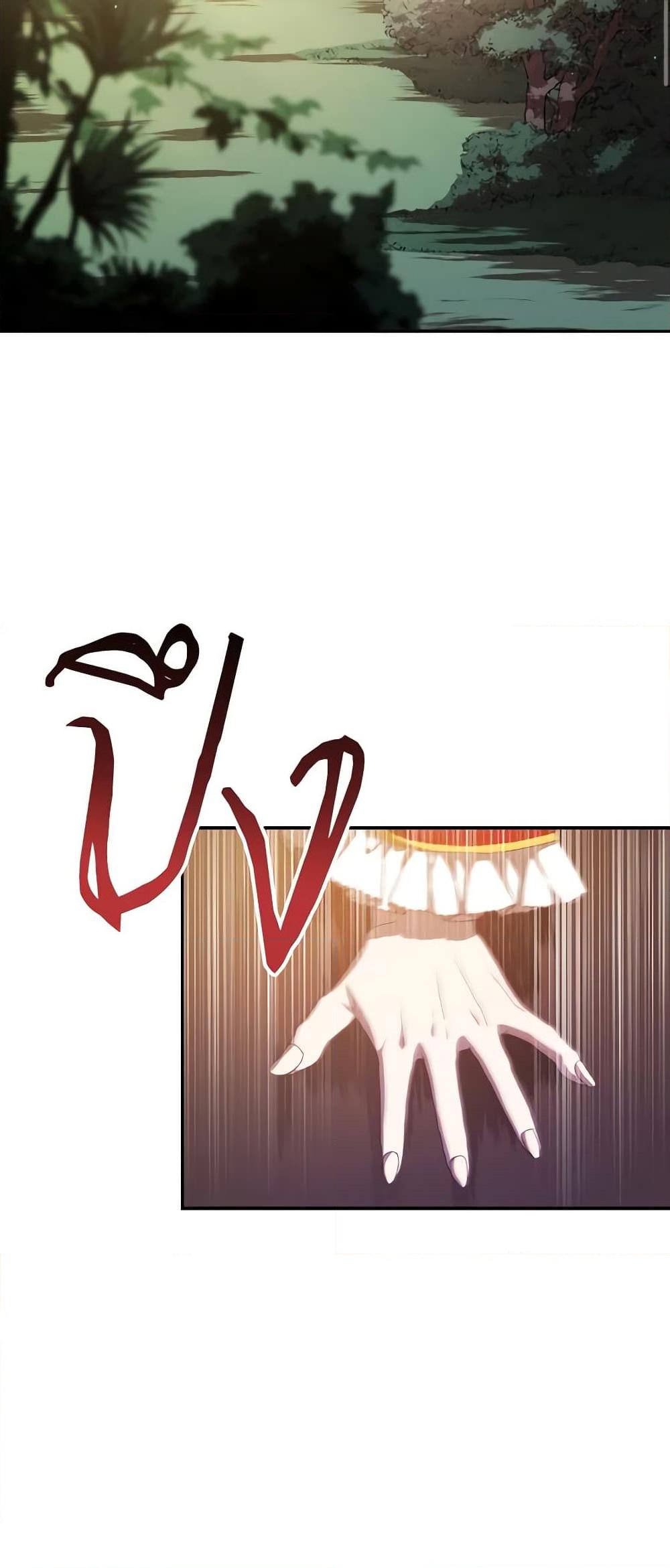 Manga-lc-com อ่านมังงะ อ่านการ์ตูน ออนไลน์ ฟรี I Don’t Want to Be Loved ตอนที่ 1 2 3 4 5 6 7 8 9 10 11 12 13 14 ฟรี ไม่มีโฆษณา Manga-lc - อ่าน มังงะ อ่าน การ์ตูน ออนไลน์ อ่านมังงะ ฟรี