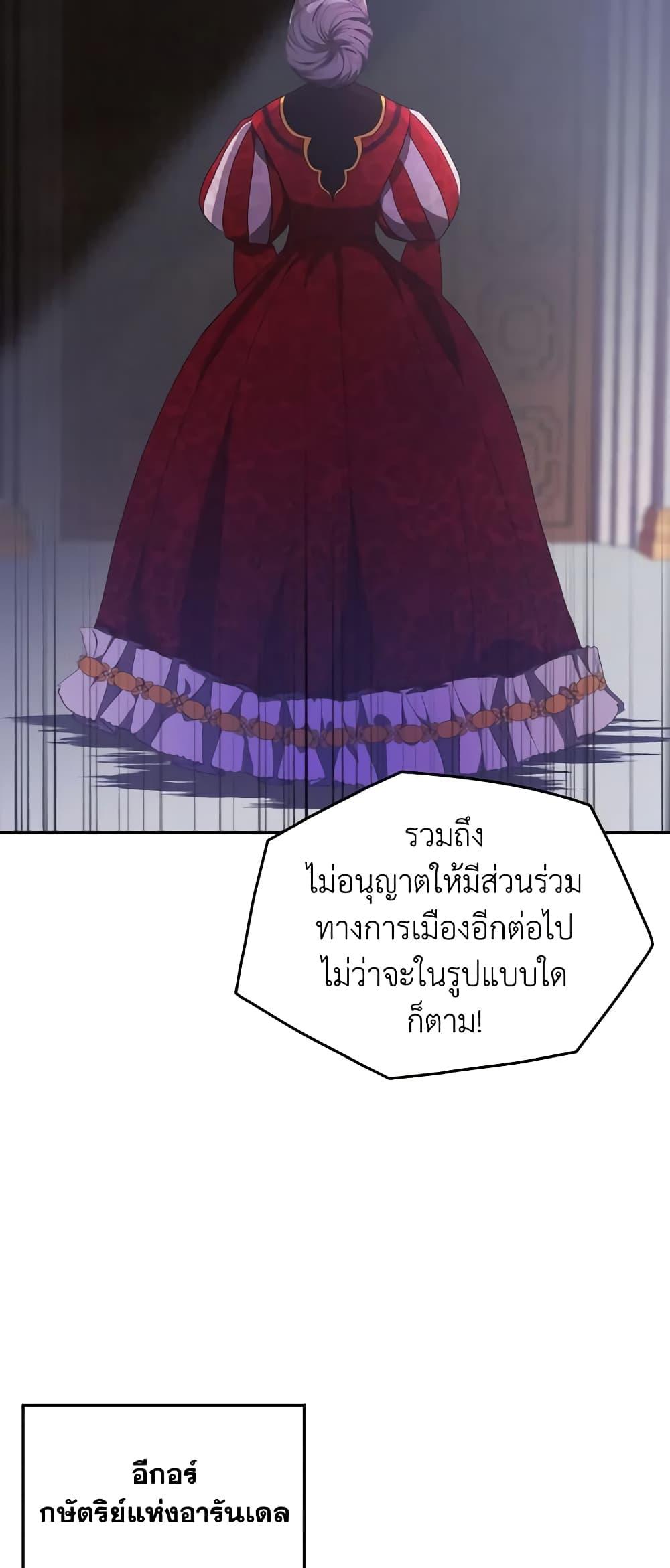 Manga-lc-com อ่านมังงะ อ่านการ์ตูน ออนไลน์ ฟรี I Don’t Want to Be Loved ตอนที่ 1 2 3 4 5 6 7 8 9 10 11 12 13 14 ฟรี ไม่มีโฆษณา Manga-lc - อ่าน มังงะ อ่าน การ์ตูน ออนไลน์ อ่านมังงะ ฟรี