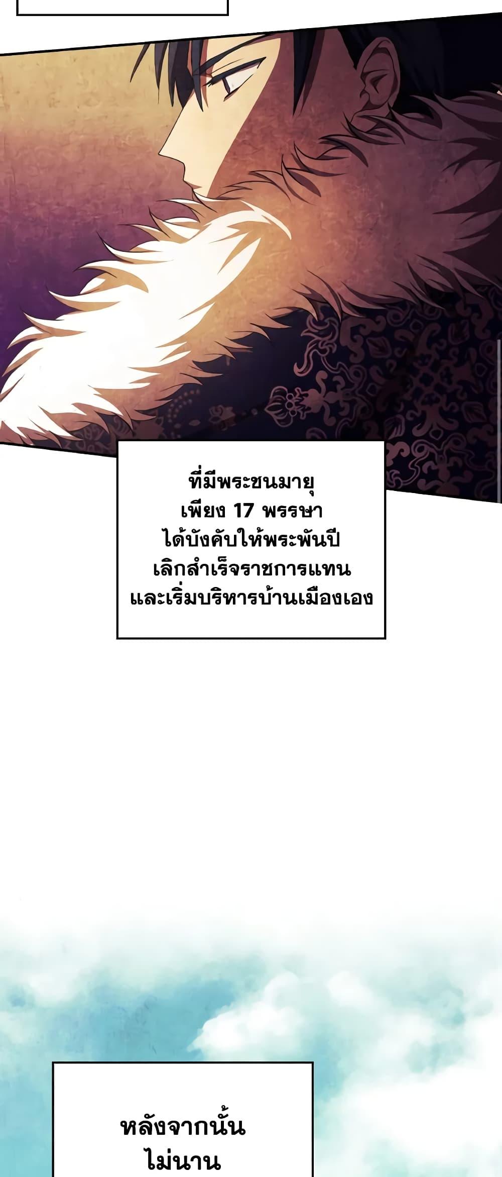 Manga-lc-com อ่านมังงะ อ่านการ์ตูน ออนไลน์ ฟรี I Don’t Want to Be Loved ตอนที่ 1 2 3 4 5 6 7 8 9 10 11 12 13 14 ฟรี ไม่มีโฆษณา Manga-lc - อ่าน มังงะ อ่าน การ์ตูน ออนไลน์ อ่านมังงะ ฟรี