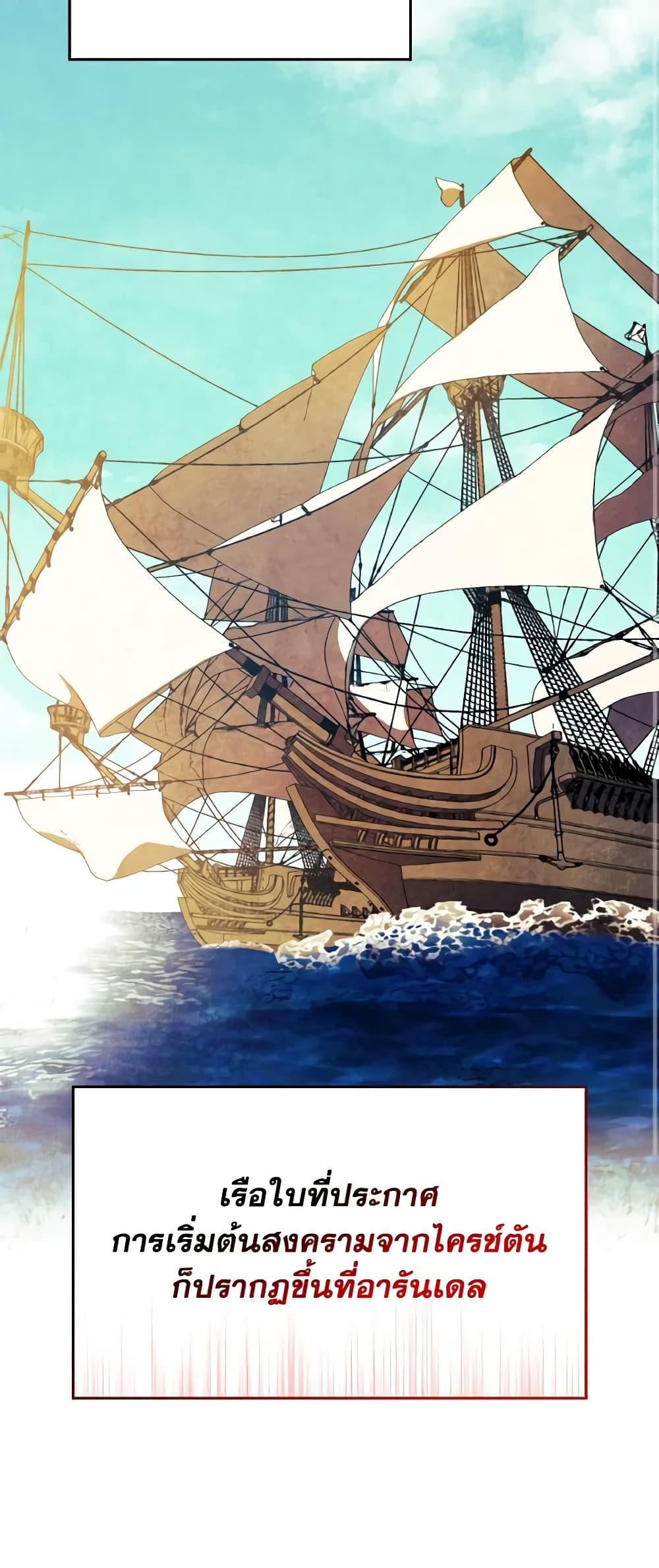 Manga-lc-com อ่านมังงะ อ่านการ์ตูน ออนไลน์ ฟรี I Don’t Want to Be Loved ตอนที่ 1 2 3 4 5 6 7 8 9 10 11 12 13 14 ฟรี ไม่มีโฆษณา Manga-lc - อ่าน มังงะ อ่าน การ์ตูน ออนไลน์ อ่านมังงะ ฟรี