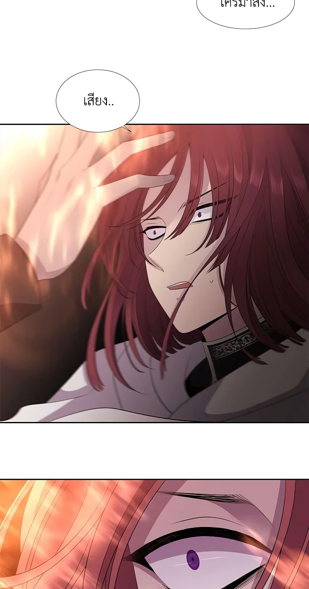 Manga-lc-com อ่านมังงะ อ่านการ์ตูน ออนไลน์ ฟรี Charlotte and Her 5 Disciples ตอนที่ 1 2 3 4 5 6 7 8 9 10 11 12 13 14 ฟรี ไม่มีโฆษณา Manga-lc - อ่าน มังงะ อ่าน การ์ตูน ออนไลน์ อ่านมังงะ ฟรี