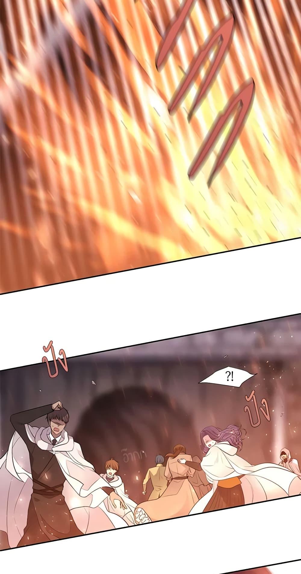 Manga-lc-com อ่านมังงะ อ่านการ์ตูน ออนไลน์ ฟรี Charlotte and Her 5 Disciples ตอนที่ 1 2 3 4 5 6 7 8 9 10 11 12 13 14 ฟรี ไม่มีโฆษณา Manga-lc - อ่าน มังงะ อ่าน การ์ตูน ออนไลน์ อ่านมังงะ ฟรี