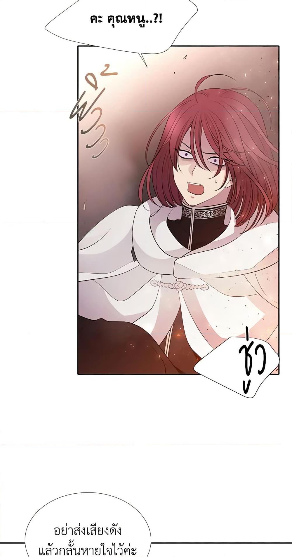 Manga-lc-com อ่านมังงะ อ่านการ์ตูน ออนไลน์ ฟรี Charlotte and Her 5 Disciples ตอนที่ 1 2 3 4 5 6 7 8 9 10 11 12 13 14 ฟรี ไม่มีโฆษณา Manga-lc - อ่าน มังงะ อ่าน การ์ตูน ออนไลน์ อ่านมังงะ ฟรี