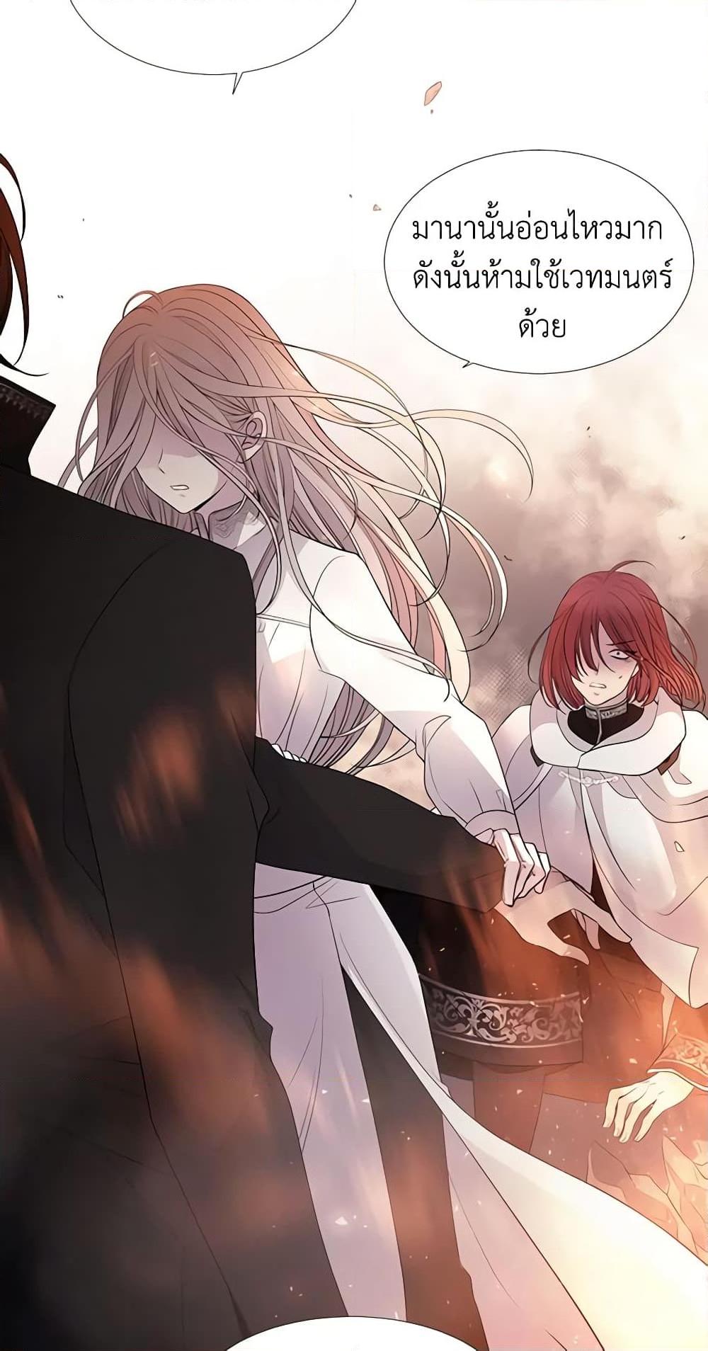 Manga-lc-com อ่านมังงะ อ่านการ์ตูน ออนไลน์ ฟรี Charlotte and Her 5 Disciples ตอนที่ 1 2 3 4 5 6 7 8 9 10 11 12 13 14 ฟรี ไม่มีโฆษณา Manga-lc - อ่าน มังงะ อ่าน การ์ตูน ออนไลน์ อ่านมังงะ ฟรี