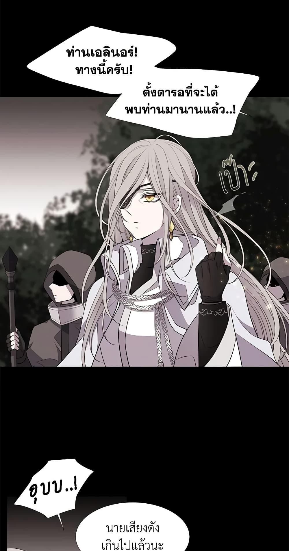 Manga-lc-com อ่านมังงะ อ่านการ์ตูน ออนไลน์ ฟรี Charlotte and Her 5 Disciples ตอนที่ 1 2 3 4 5 6 7 8 9 10 11 12 13 14 ฟรี ไม่มีโฆษณา Manga-lc - อ่าน มังงะ อ่าน การ์ตูน ออนไลน์ อ่านมังงะ ฟรี