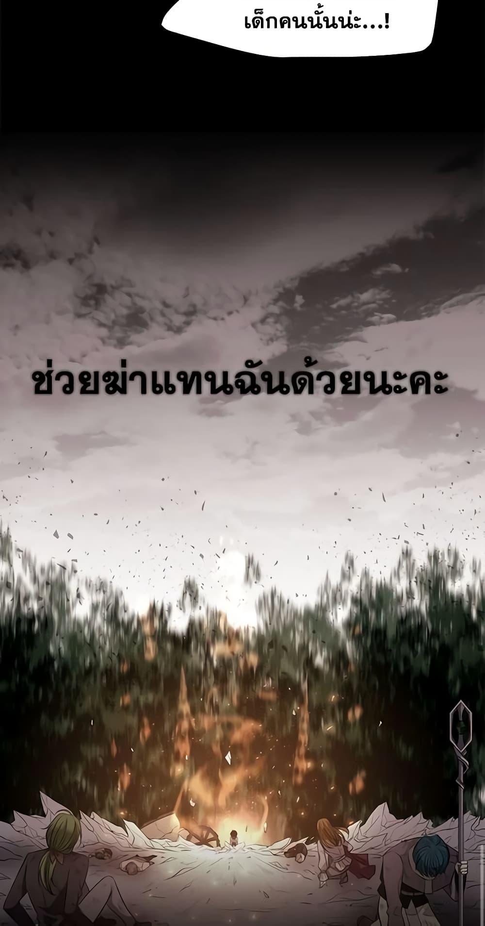 Manga-lc-com อ่านมังงะ อ่านการ์ตูน ออนไลน์ ฟรี Charlotte and Her 5 Disciples ตอนที่ 1 2 3 4 5 6 7 8 9 10 11 12 13 14 ฟรี ไม่มีโฆษณา Manga-lc - อ่าน มังงะ อ่าน การ์ตูน ออนไลน์ อ่านมังงะ ฟรี