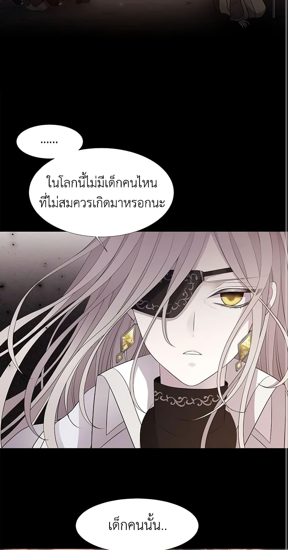 Manga-lc-com อ่านมังงะ อ่านการ์ตูน ออนไลน์ ฟรี Charlotte and Her 5 Disciples ตอนที่ 1 2 3 4 5 6 7 8 9 10 11 12 13 14 ฟรี ไม่มีโฆษณา Manga-lc - อ่าน มังงะ อ่าน การ์ตูน ออนไลน์ อ่านมังงะ ฟรี