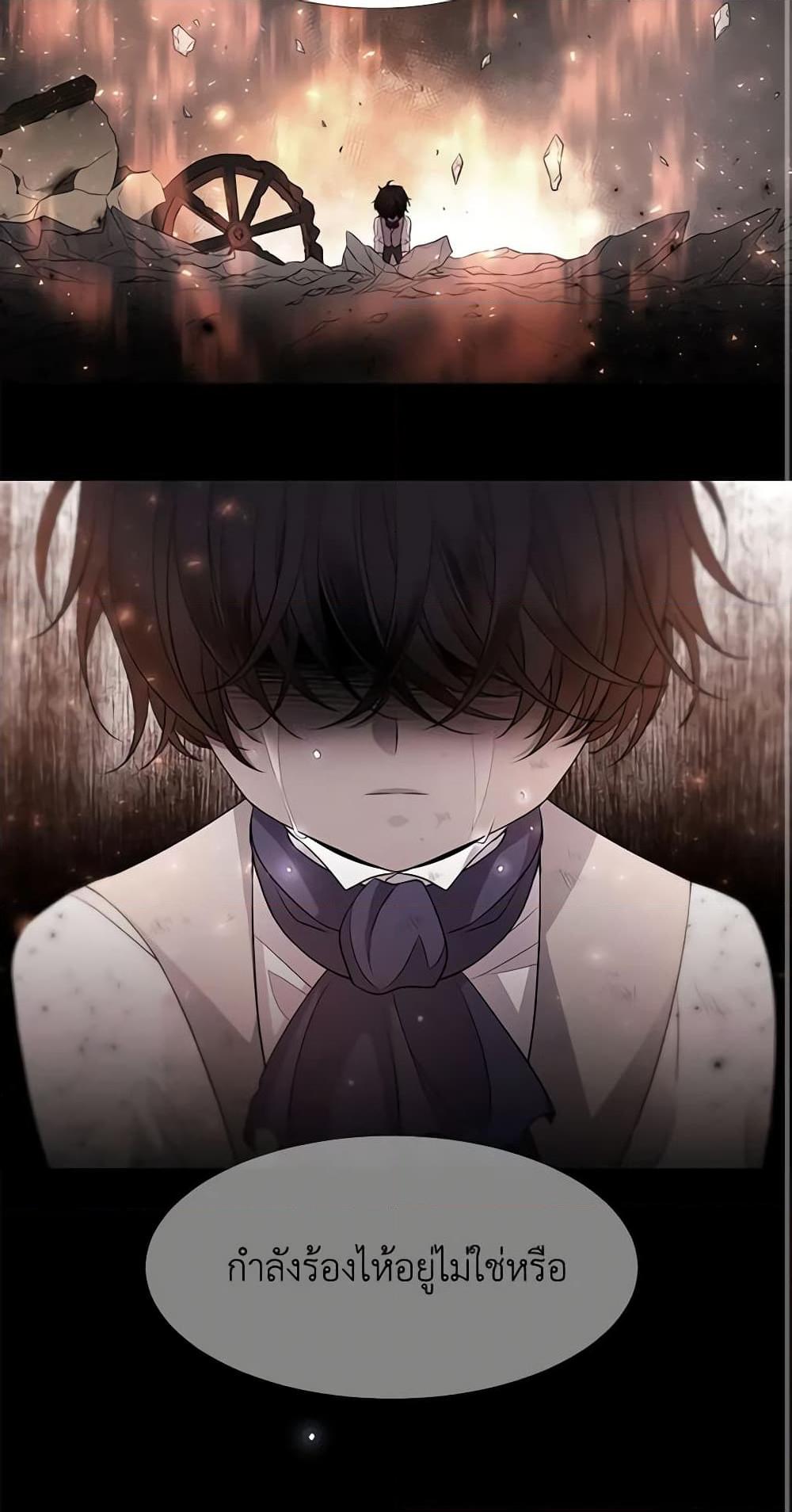 Manga-lc-com อ่านมังงะ อ่านการ์ตูน ออนไลน์ ฟรี Charlotte and Her 5 Disciples ตอนที่ 1 2 3 4 5 6 7 8 9 10 11 12 13 14 ฟรี ไม่มีโฆษณา Manga-lc - อ่าน มังงะ อ่าน การ์ตูน ออนไลน์ อ่านมังงะ ฟรี