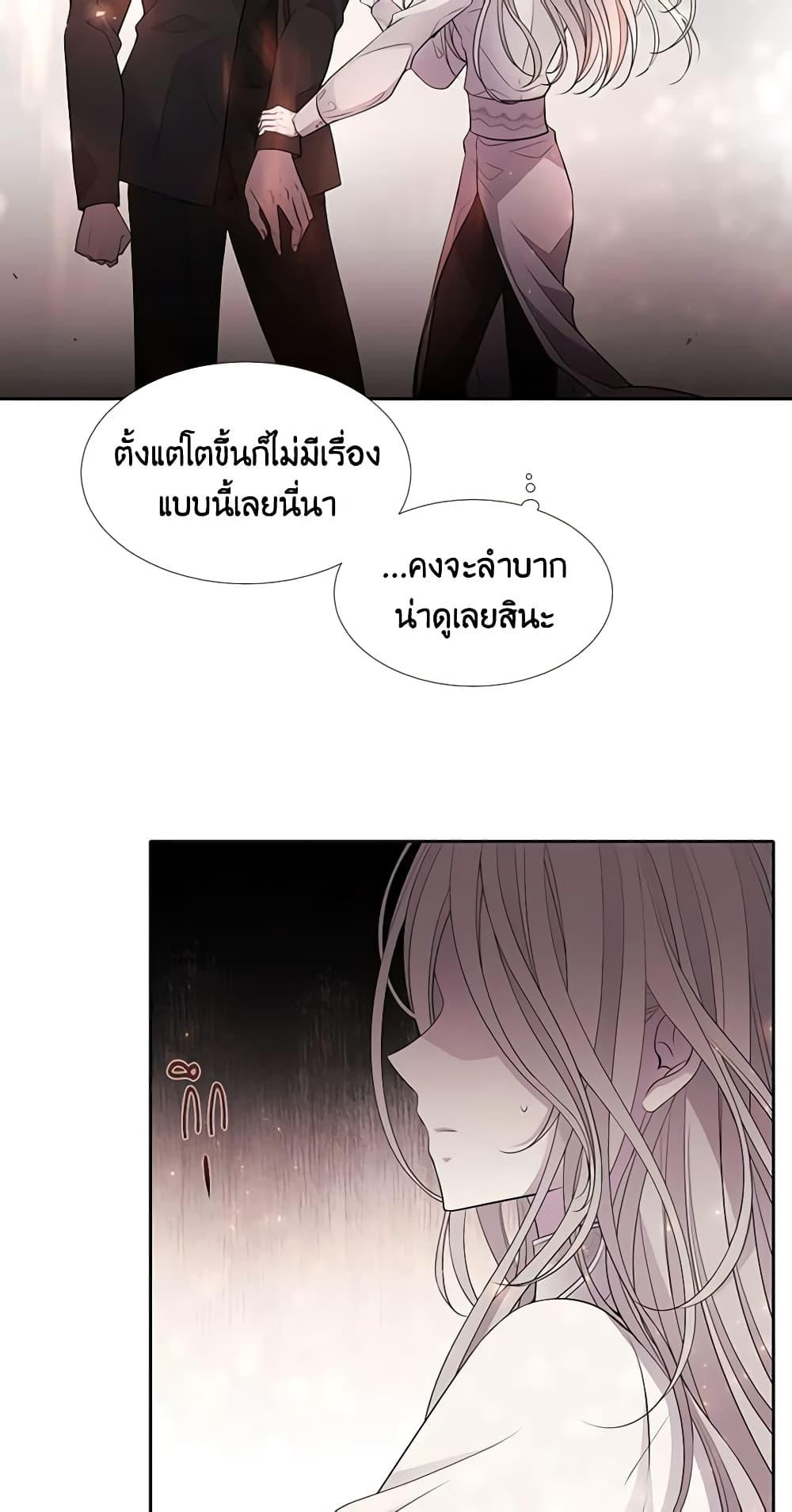 Manga-lc-com อ่านมังงะ อ่านการ์ตูน ออนไลน์ ฟรี Charlotte and Her 5 Disciples ตอนที่ 1 2 3 4 5 6 7 8 9 10 11 12 13 14 ฟรี ไม่มีโฆษณา Manga-lc - อ่าน มังงะ อ่าน การ์ตูน ออนไลน์ อ่านมังงะ ฟรี