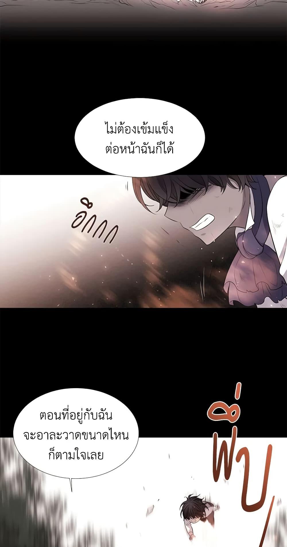 Manga-lc-com อ่านมังงะ อ่านการ์ตูน ออนไลน์ ฟรี Charlotte and Her 5 Disciples ตอนที่ 1 2 3 4 5 6 7 8 9 10 11 12 13 14 ฟรี ไม่มีโฆษณา Manga-lc - อ่าน มังงะ อ่าน การ์ตูน ออนไลน์ อ่านมังงะ ฟรี