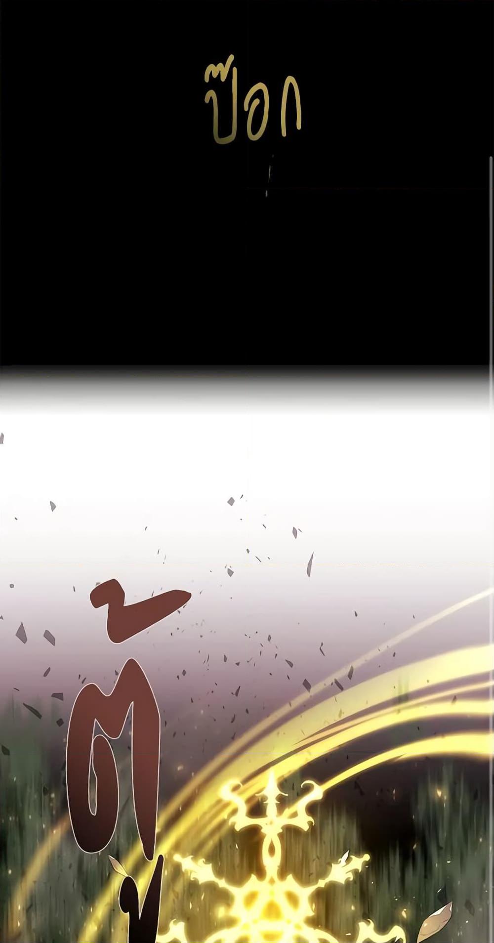 Manga-lc-com อ่านมังงะ อ่านการ์ตูน ออนไลน์ ฟรี Charlotte and Her 5 Disciples ตอนที่ 1 2 3 4 5 6 7 8 9 10 11 12 13 14 ฟรี ไม่มีโฆษณา Manga-lc - อ่าน มังงะ อ่าน การ์ตูน ออนไลน์ อ่านมังงะ ฟรี