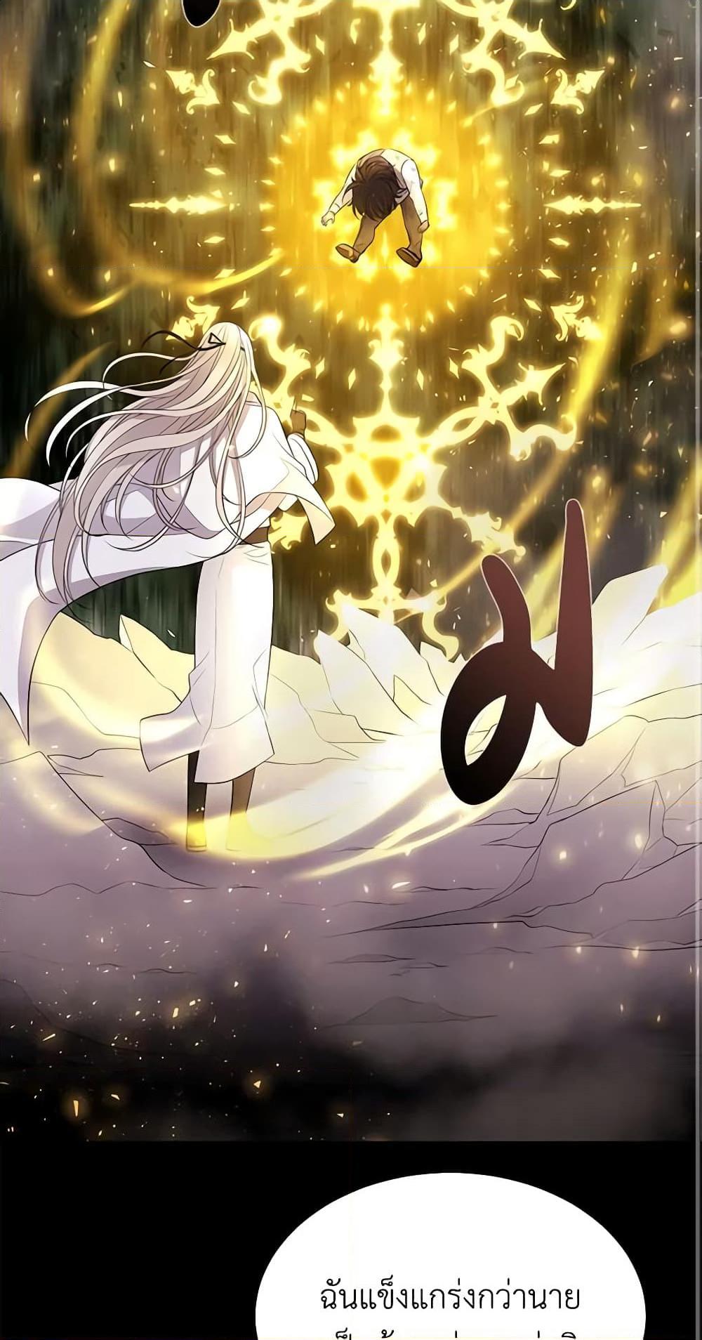 Manga-lc-com อ่านมังงะ อ่านการ์ตูน ออนไลน์ ฟรี Charlotte and Her 5 Disciples ตอนที่ 1 2 3 4 5 6 7 8 9 10 11 12 13 14 ฟรี ไม่มีโฆษณา Manga-lc - อ่าน มังงะ อ่าน การ์ตูน ออนไลน์ อ่านมังงะ ฟรี