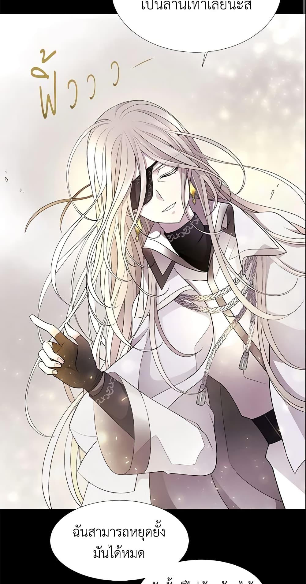 Manga-lc-com อ่านมังงะ อ่านการ์ตูน ออนไลน์ ฟรี Charlotte and Her 5 Disciples ตอนที่ 1 2 3 4 5 6 7 8 9 10 11 12 13 14 ฟรี ไม่มีโฆษณา Manga-lc - อ่าน มังงะ อ่าน การ์ตูน ออนไลน์ อ่านมังงะ ฟรี