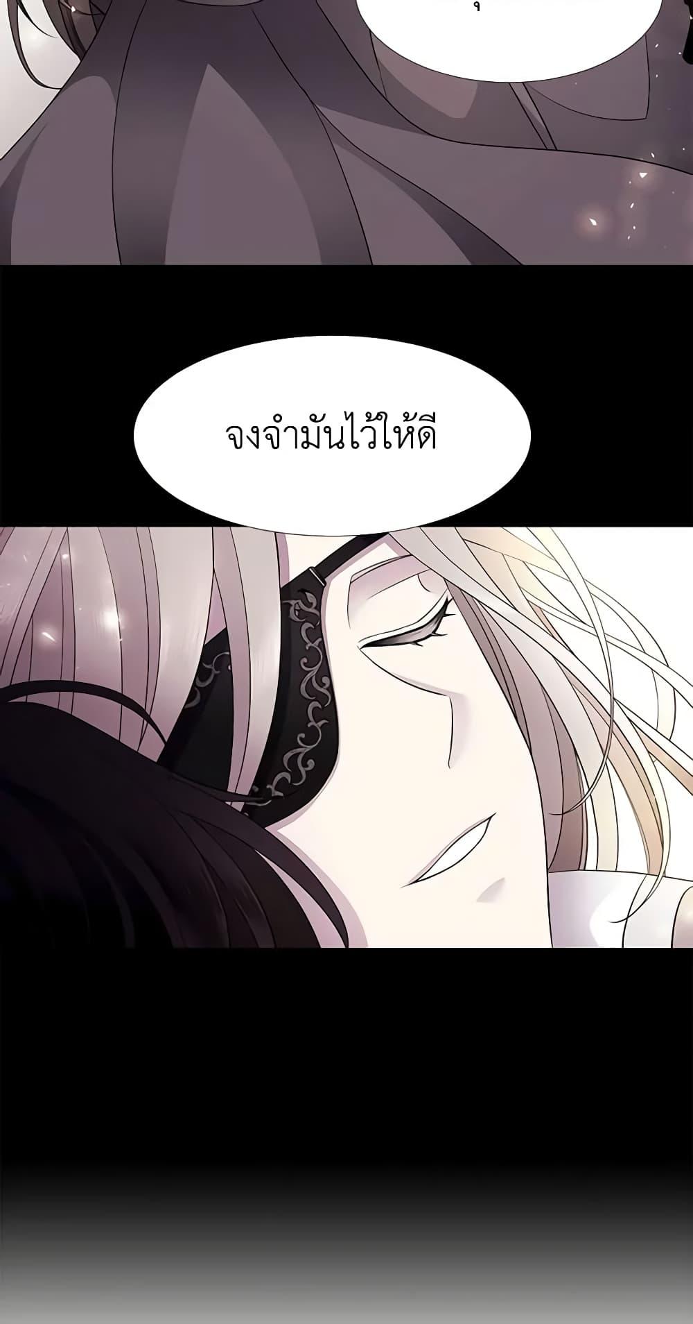 Manga-lc-com อ่านมังงะ อ่านการ์ตูน ออนไลน์ ฟรี Charlotte and Her 5 Disciples ตอนที่ 1 2 3 4 5 6 7 8 9 10 11 12 13 14 ฟรี ไม่มีโฆษณา Manga-lc - อ่าน มังงะ อ่าน การ์ตูน ออนไลน์ อ่านมังงะ ฟรี