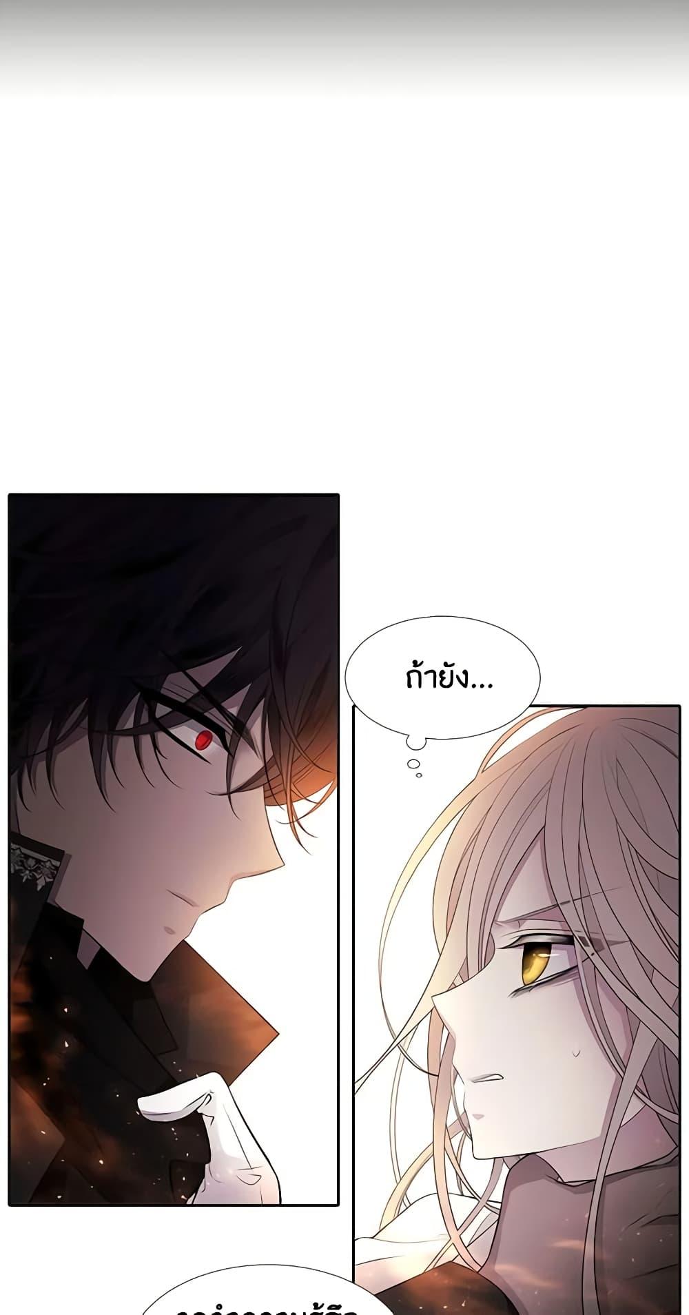 Manga-lc-com อ่านมังงะ อ่านการ์ตูน ออนไลน์ ฟรี Charlotte and Her 5 Disciples ตอนที่ 1 2 3 4 5 6 7 8 9 10 11 12 13 14 ฟรี ไม่มีโฆษณา Manga-lc - อ่าน มังงะ อ่าน การ์ตูน ออนไลน์ อ่านมังงะ ฟรี