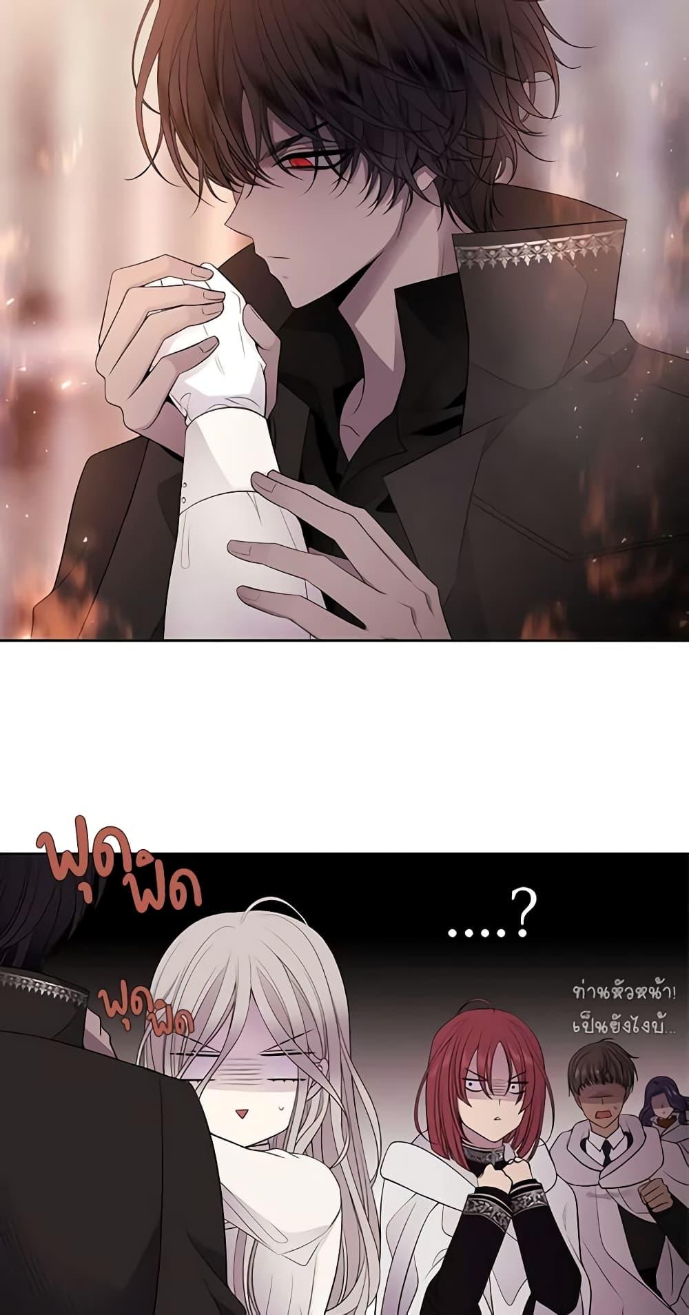 Manga-lc-com อ่านมังงะ อ่านการ์ตูน ออนไลน์ ฟรี Charlotte and Her 5 Disciples ตอนที่ 1 2 3 4 5 6 7 8 9 10 11 12 13 14 ฟรี ไม่มีโฆษณา Manga-lc - อ่าน มังงะ อ่าน การ์ตูน ออนไลน์ อ่านมังงะ ฟรี