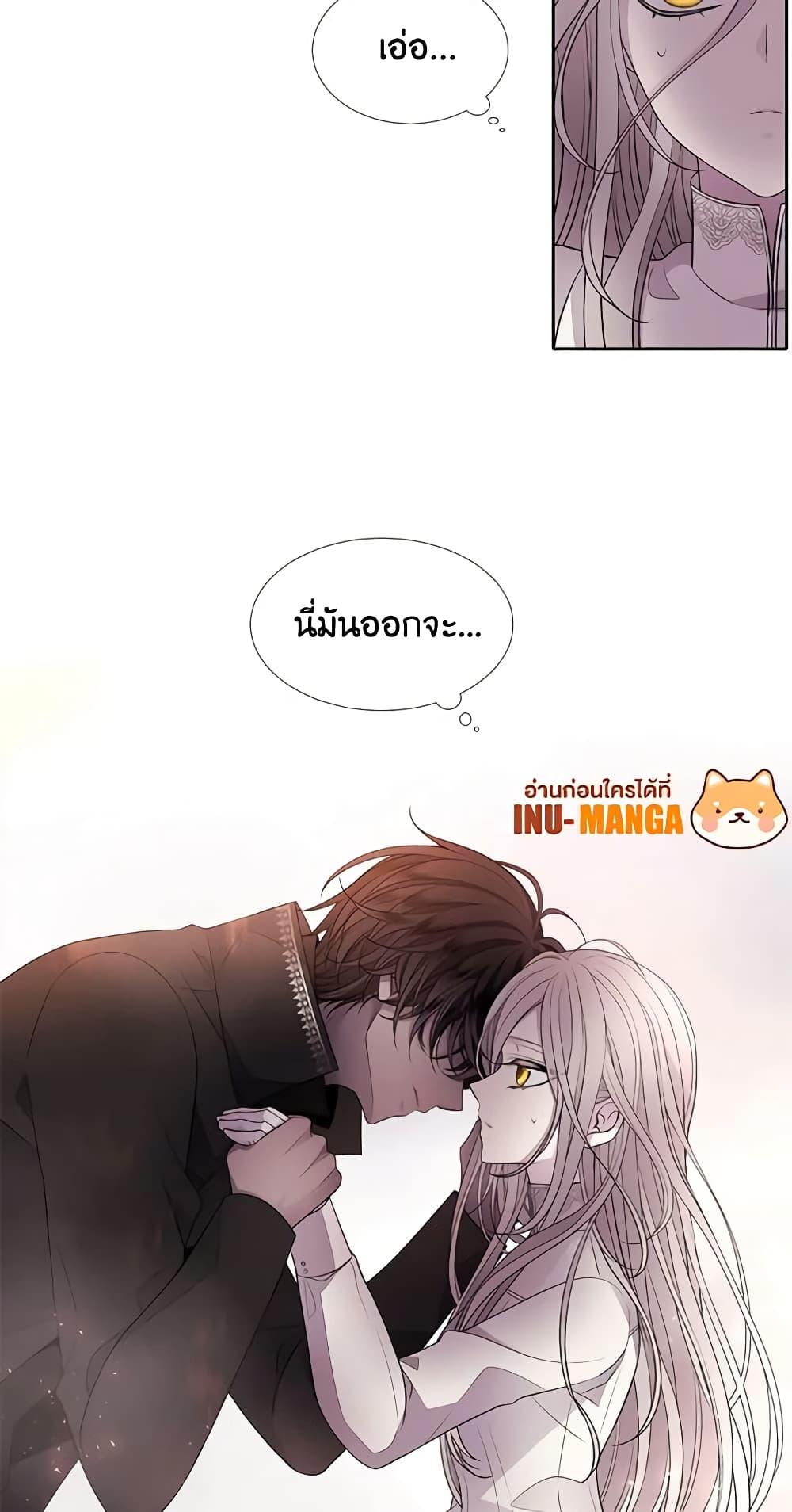 Manga-lc-com อ่านมังงะ อ่านการ์ตูน ออนไลน์ ฟรี Charlotte and Her 5 Disciples ตอนที่ 1 2 3 4 5 6 7 8 9 10 11 12 13 14 ฟรี ไม่มีโฆษณา Manga-lc - อ่าน มังงะ อ่าน การ์ตูน ออนไลน์ อ่านมังงะ ฟรี