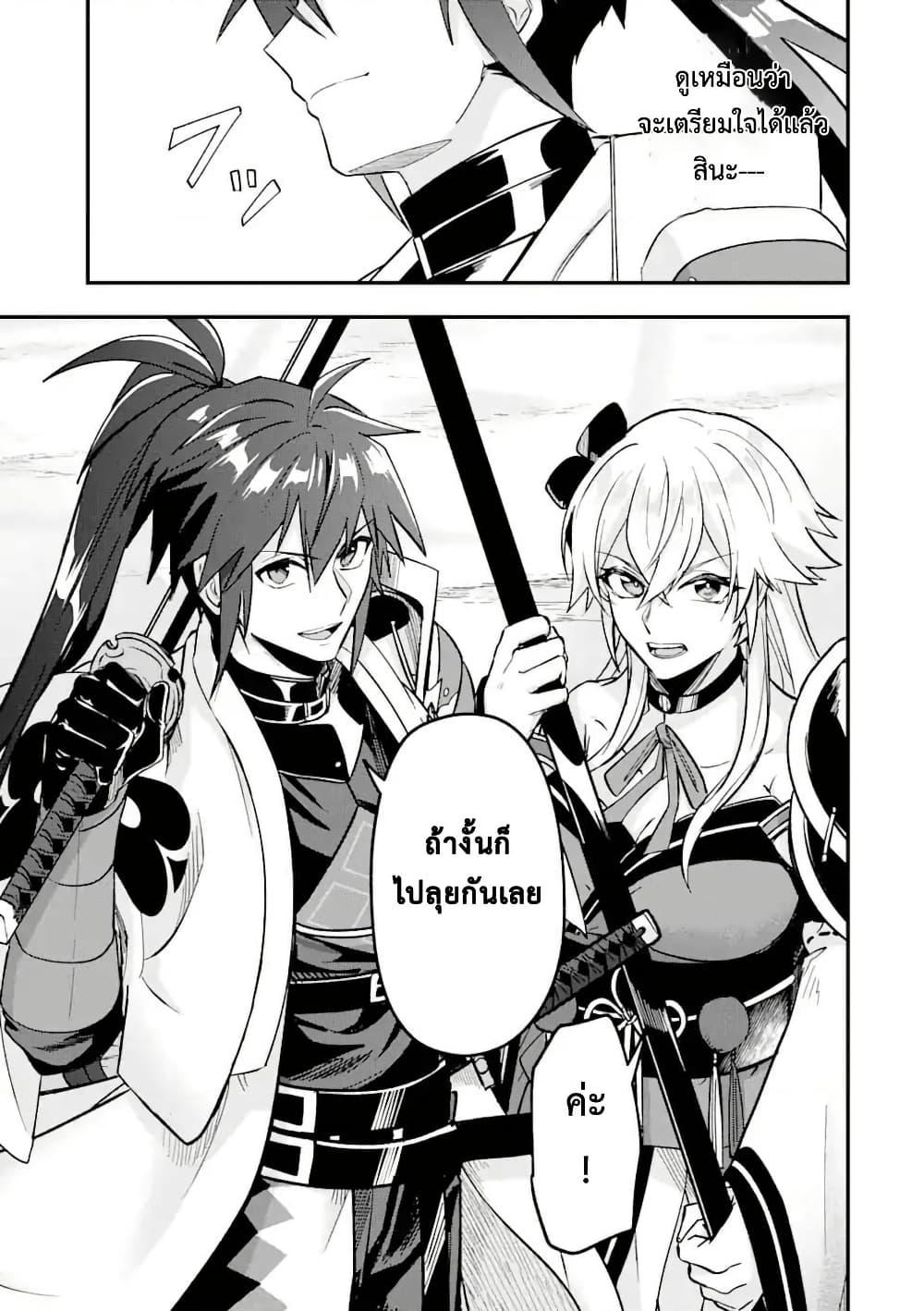 Manga-lc-com อ่านมังงะ อ่านการ์ตูน ออนไลน์ ฟรี Magica Technica ~Gendai Saikyou Kenshi ga Yuku VRMMO Sentouroku~ ตอนที่ 1 2 3 4 5 6 7 8 9 10 11 12 13 14 ฟรี ไม่มีโฆษณา Manga-lc - อ่าน มังงะ อ่าน การ์ตูน ออนไลน์ อ่านมังงะ ฟรี