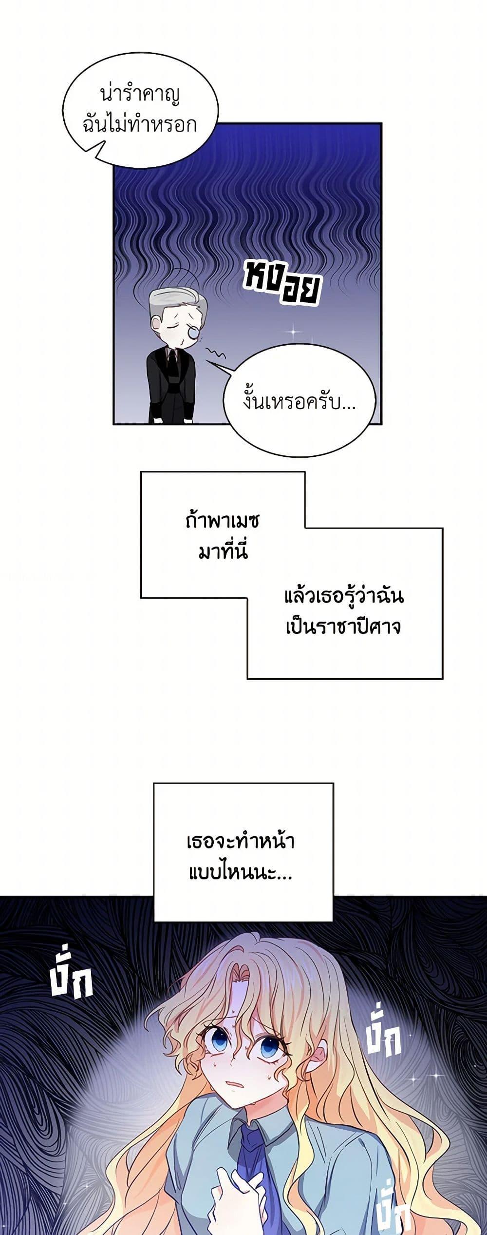 Manga-lc-com อ่านมังงะ อ่านการ์ตูน ออนไลน์ ฟรี I’m the Ex-Girlfriend of a Soldier ตอนที่ 1 2 3 4 5 6 7 8 9 10 11 12 13 14 ฟรี ไม่มีโฆษณา Manga-lc - อ่าน มังงะ อ่าน การ์ตูน ออนไลน์ อ่านมังงะ ฟรี