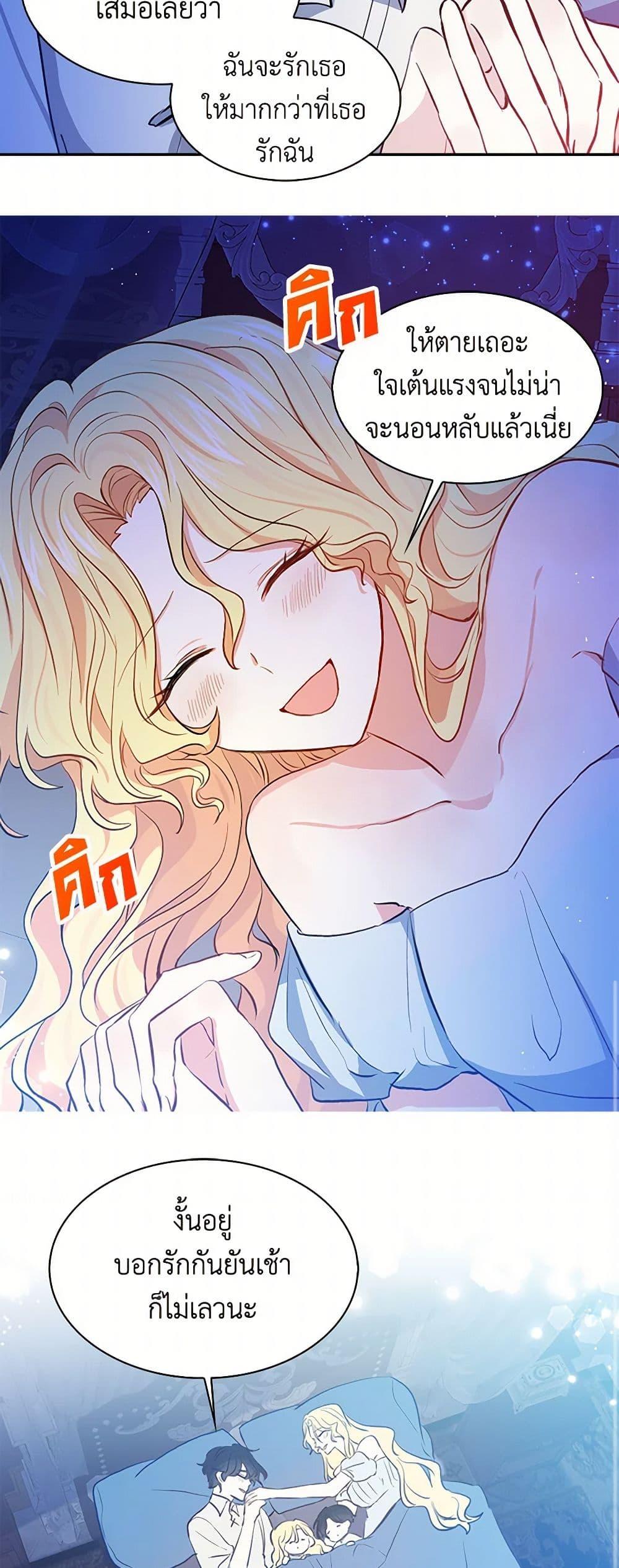 Manga-lc-com อ่านมังงะ อ่านการ์ตูน ออนไลน์ ฟรี I’m the Ex-Girlfriend of a Soldier ตอนที่ 1 2 3 4 5 6 7 8 9 10 11 12 13 14 ฟรี ไม่มีโฆษณา Manga-lc - อ่าน มังงะ อ่าน การ์ตูน ออนไลน์ อ่านมังงะ ฟรี