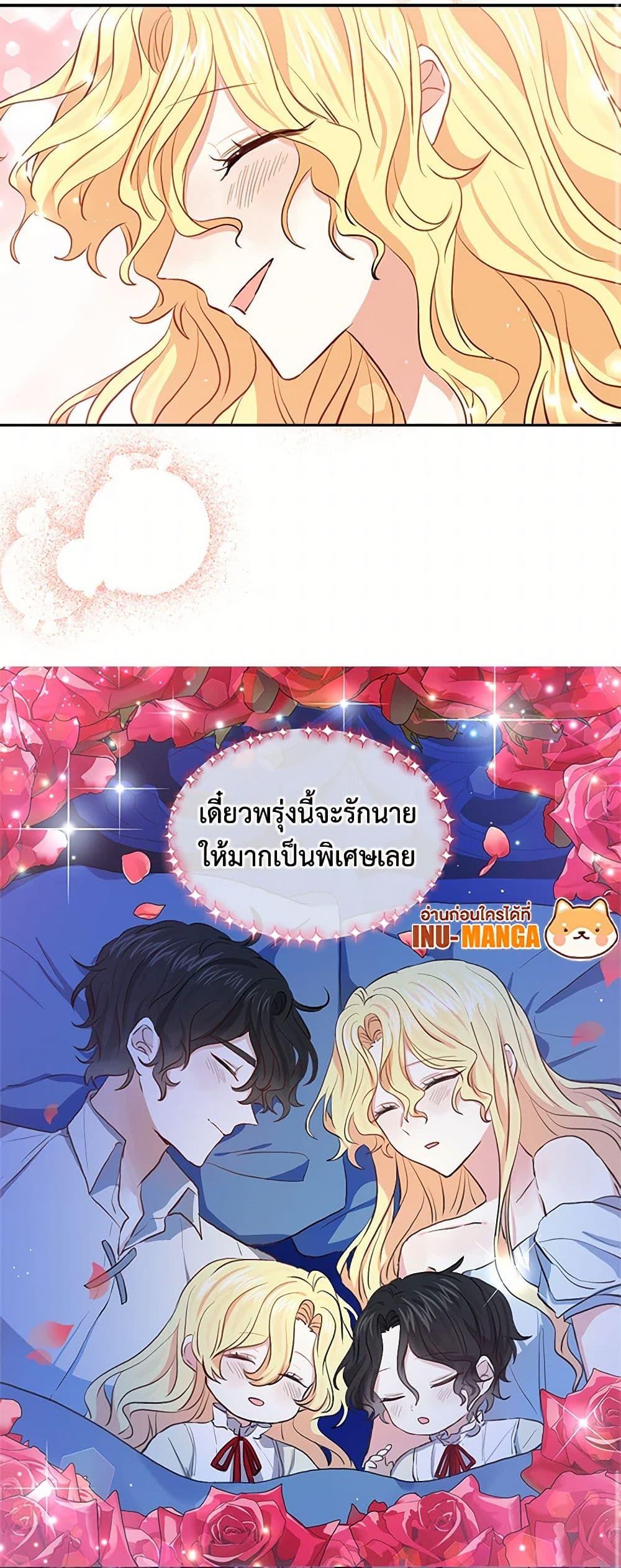 Manga-lc-com อ่านมังงะ อ่านการ์ตูน ออนไลน์ ฟรี I’m the Ex-Girlfriend of a Soldier ตอนที่ 1 2 3 4 5 6 7 8 9 10 11 12 13 14 ฟรี ไม่มีโฆษณา Manga-lc - อ่าน มังงะ อ่าน การ์ตูน ออนไลน์ อ่านมังงะ ฟรี