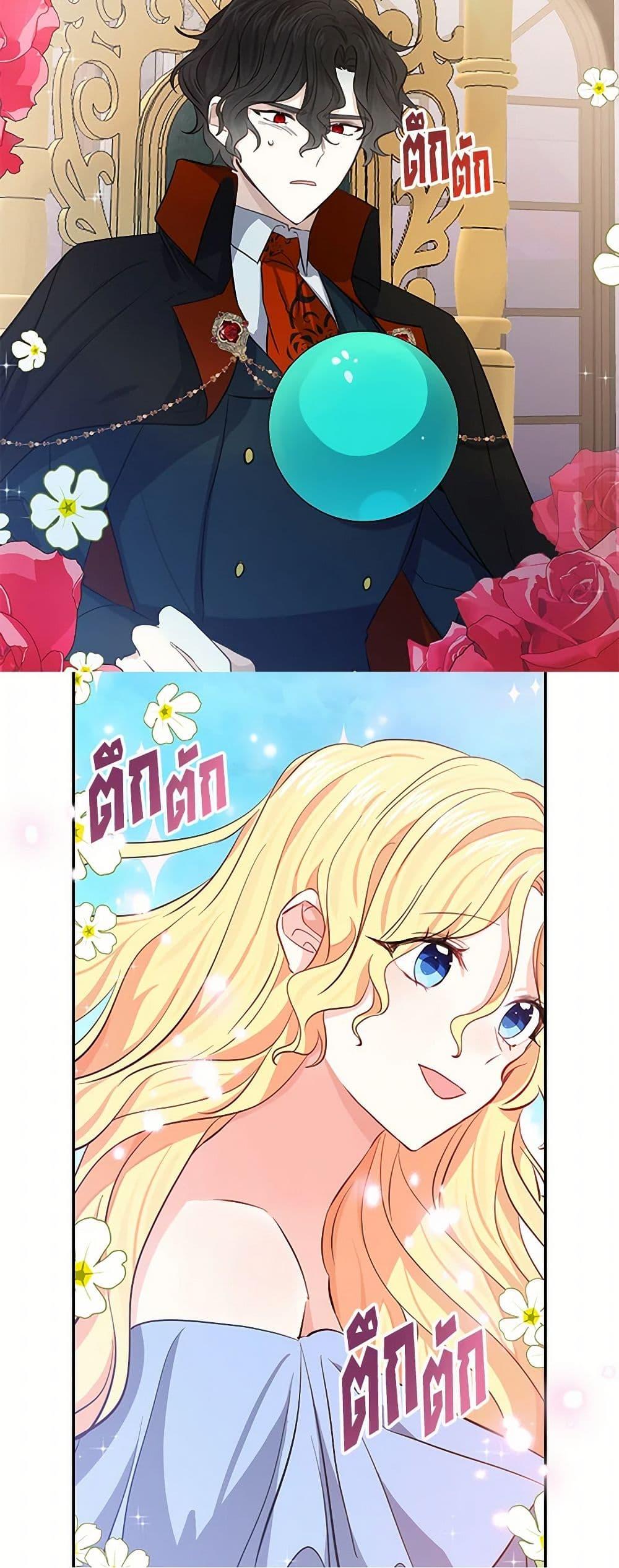 Manga-lc-com อ่านมังงะ อ่านการ์ตูน ออนไลน์ ฟรี I’m the Ex-Girlfriend of a Soldier ตอนที่ 1 2 3 4 5 6 7 8 9 10 11 12 13 14 ฟรี ไม่มีโฆษณา Manga-lc - อ่าน มังงะ อ่าน การ์ตูน ออนไลน์ อ่านมังงะ ฟรี