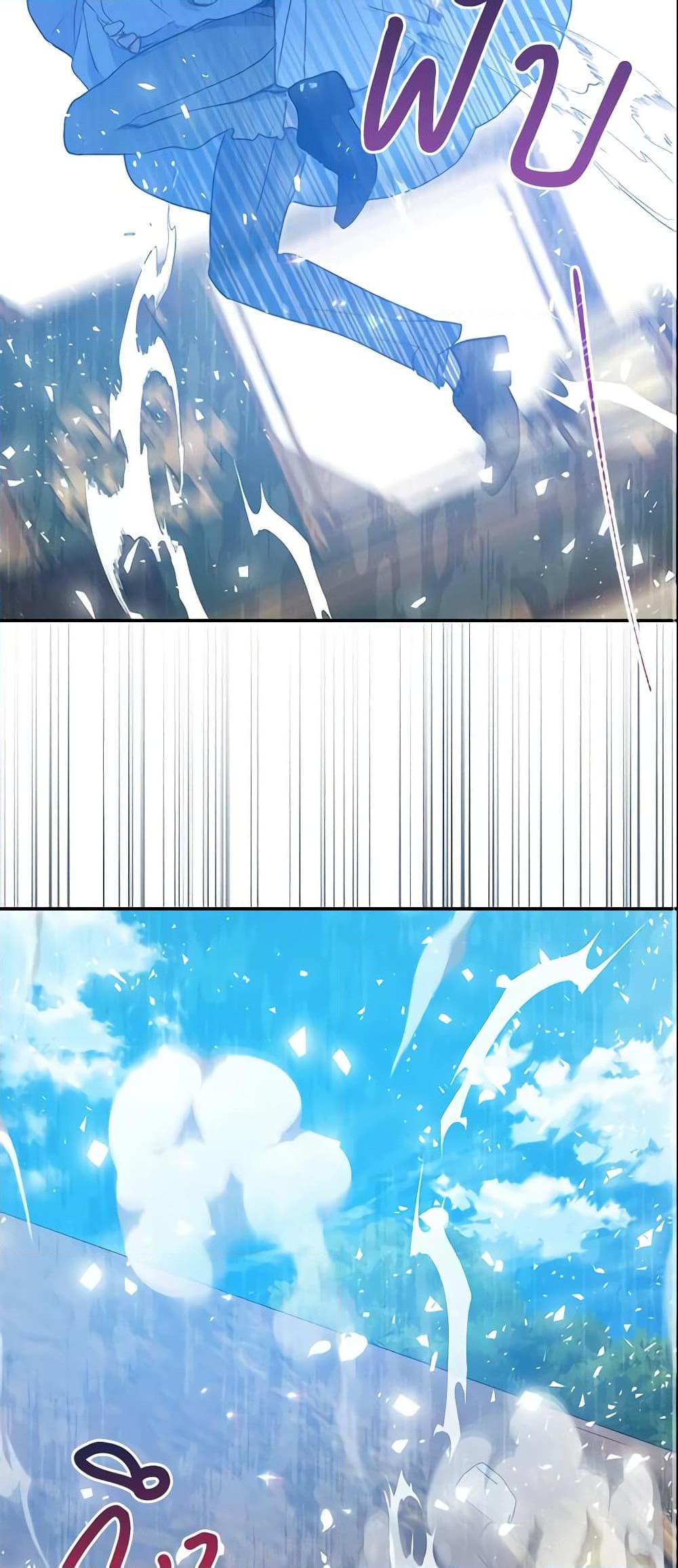 Manga-lc-com อ่านมังงะ อ่านการ์ตูน ออนไลน์ ฟรี Your Majesty, Please Spare Me This Time ตอนที่ 1 2 3 4 5 6 7 8 9 10 11 12 13 14 ฟรี ไม่มีโฆษณา Manga-lc - อ่าน มังงะ อ่าน การ์ตูน ออนไลน์ อ่านมังงะ ฟรี