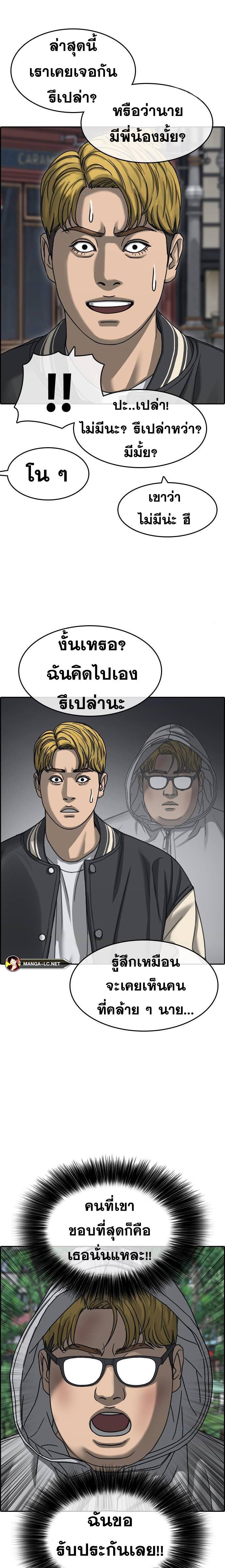 Doujin-Lc- อ่าน โดจิน มังฮวา เกาหลี ญี่ปุ่น จีน แปลไทย ชีวิตเวร2 ตอนที่ 1 2 3 4 5 6 7 8 9 10 11 12 13 14 ฟรี ไม่มีโฆษณา อ่าน โดจิน Manhwa เกาหลี ญี่ปุ่น จีน เรามีครบ คัดมาให้เน้นๆ โดจิน 18+ รับประกันความฟินโดย  Doujin Lc