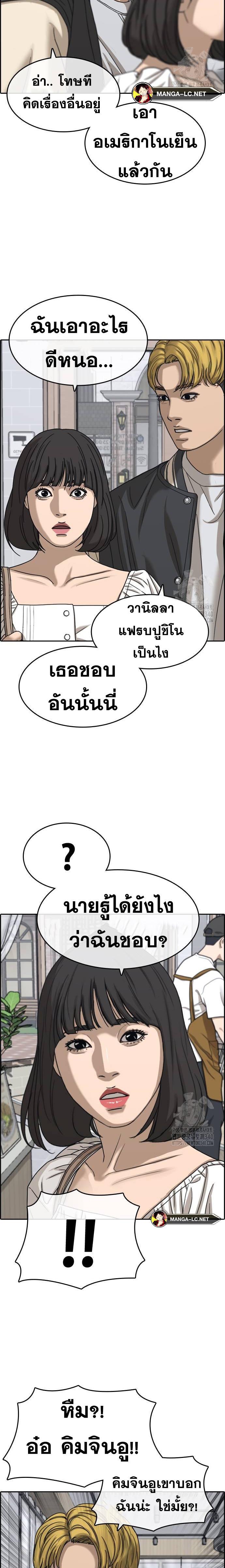 Doujin-Lc- อ่าน โดจิน มังฮวา เกาหลี ญี่ปุ่น จีน แปลไทย ชีวิตเวร2 ตอนที่ 1 2 3 4 5 6 7 8 9 10 11 12 13 14 ฟรี ไม่มีโฆษณา อ่าน โดจิน Manhwa เกาหลี ญี่ปุ่น จีน เรามีครบ คัดมาให้เน้นๆ โดจิน 18+ รับประกันความฟินโดย  Doujin Lc