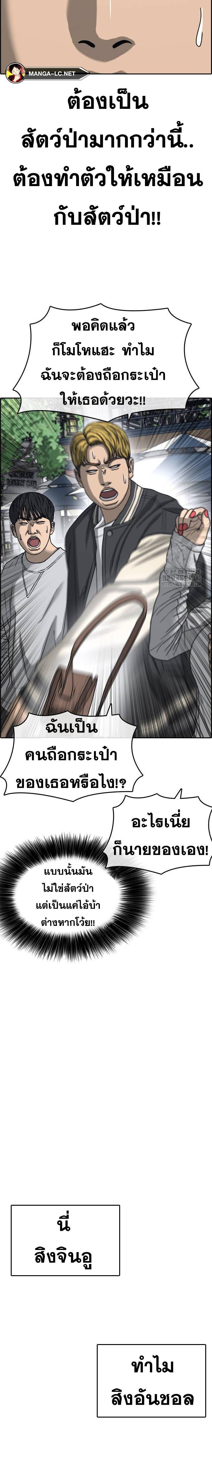 Doujin-Lc- อ่าน โดจิน มังฮวา เกาหลี ญี่ปุ่น จีน แปลไทย ชีวิตเวร2 ตอนที่ 1 2 3 4 5 6 7 8 9 10 11 12 13 14 ฟรี ไม่มีโฆษณา อ่าน โดจิน Manhwa เกาหลี ญี่ปุ่น จีน เรามีครบ คัดมาให้เน้นๆ โดจิน 18+ รับประกันความฟินโดย  Doujin Lc